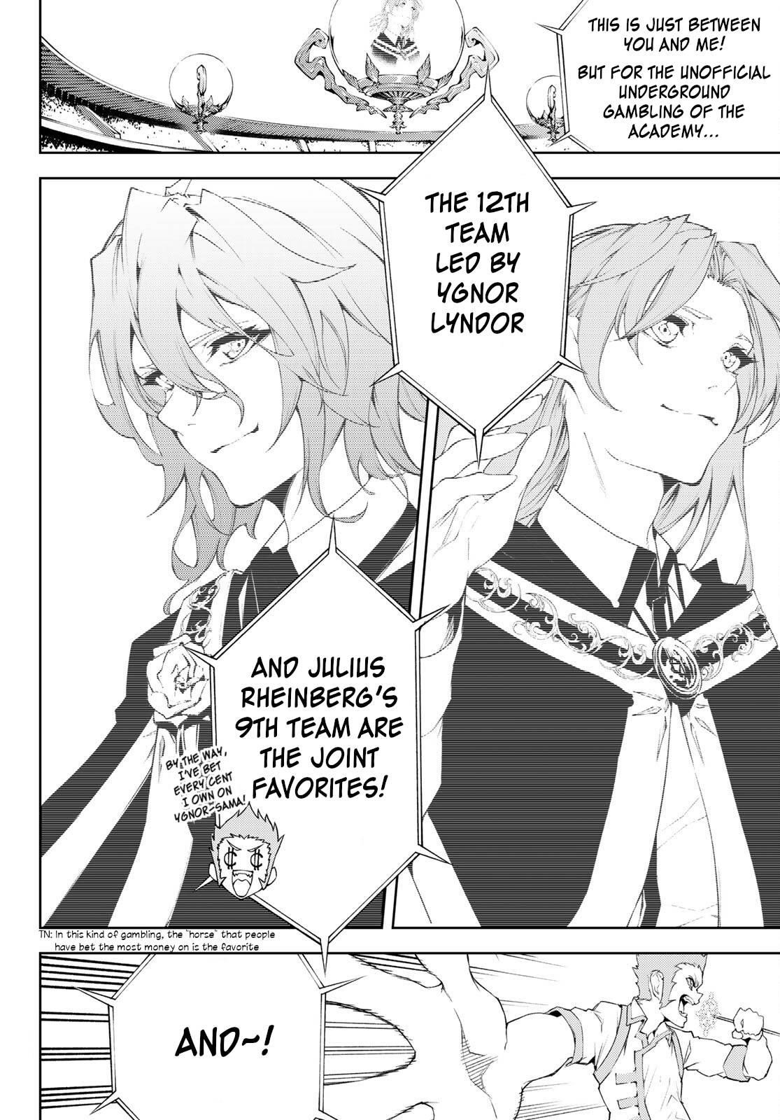 Wistoria’s Wand and Sword Chapter 6 - Page 21 in English