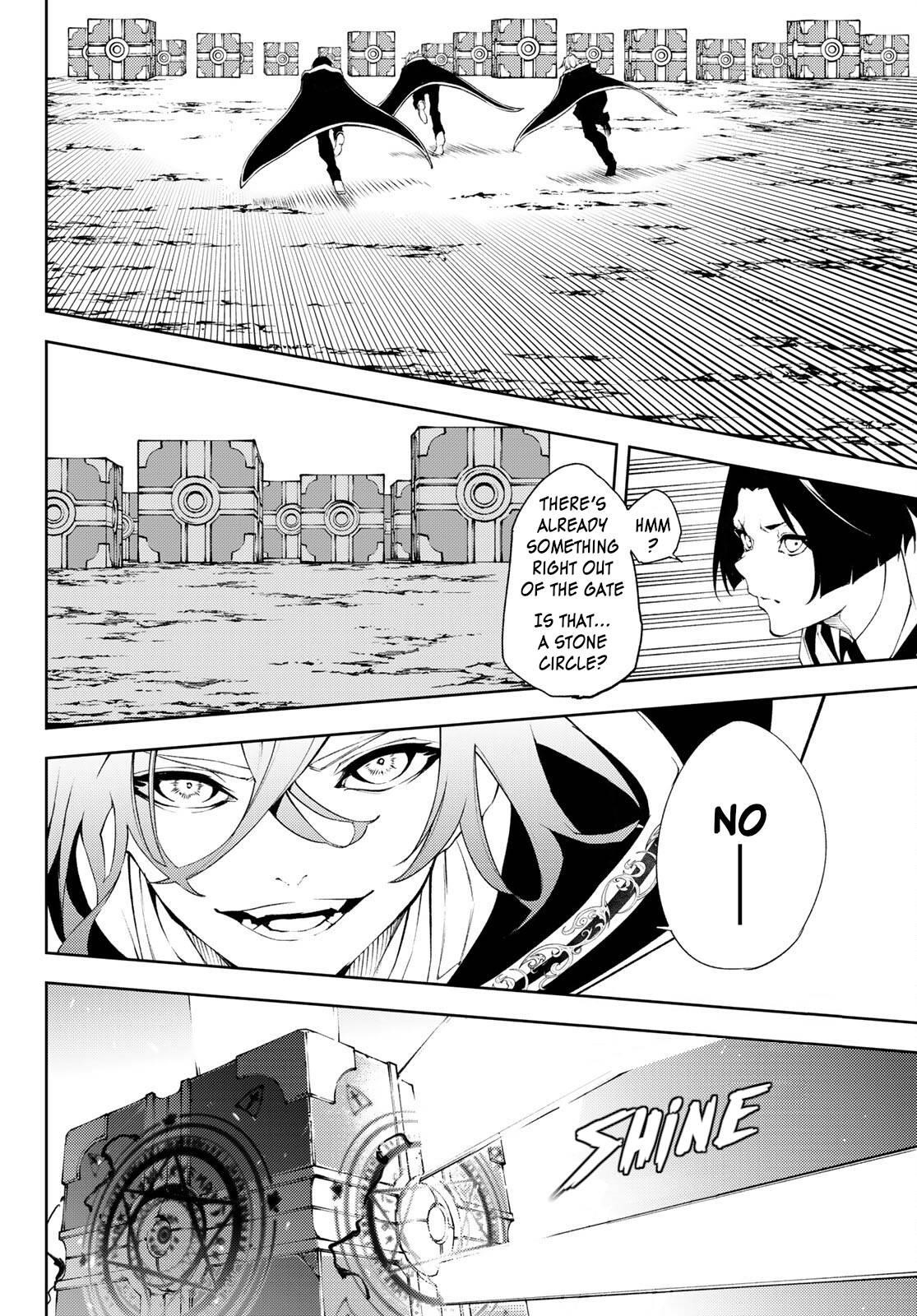 Wistoria’s Wand and Sword Chapter 6 - Page 26 in English