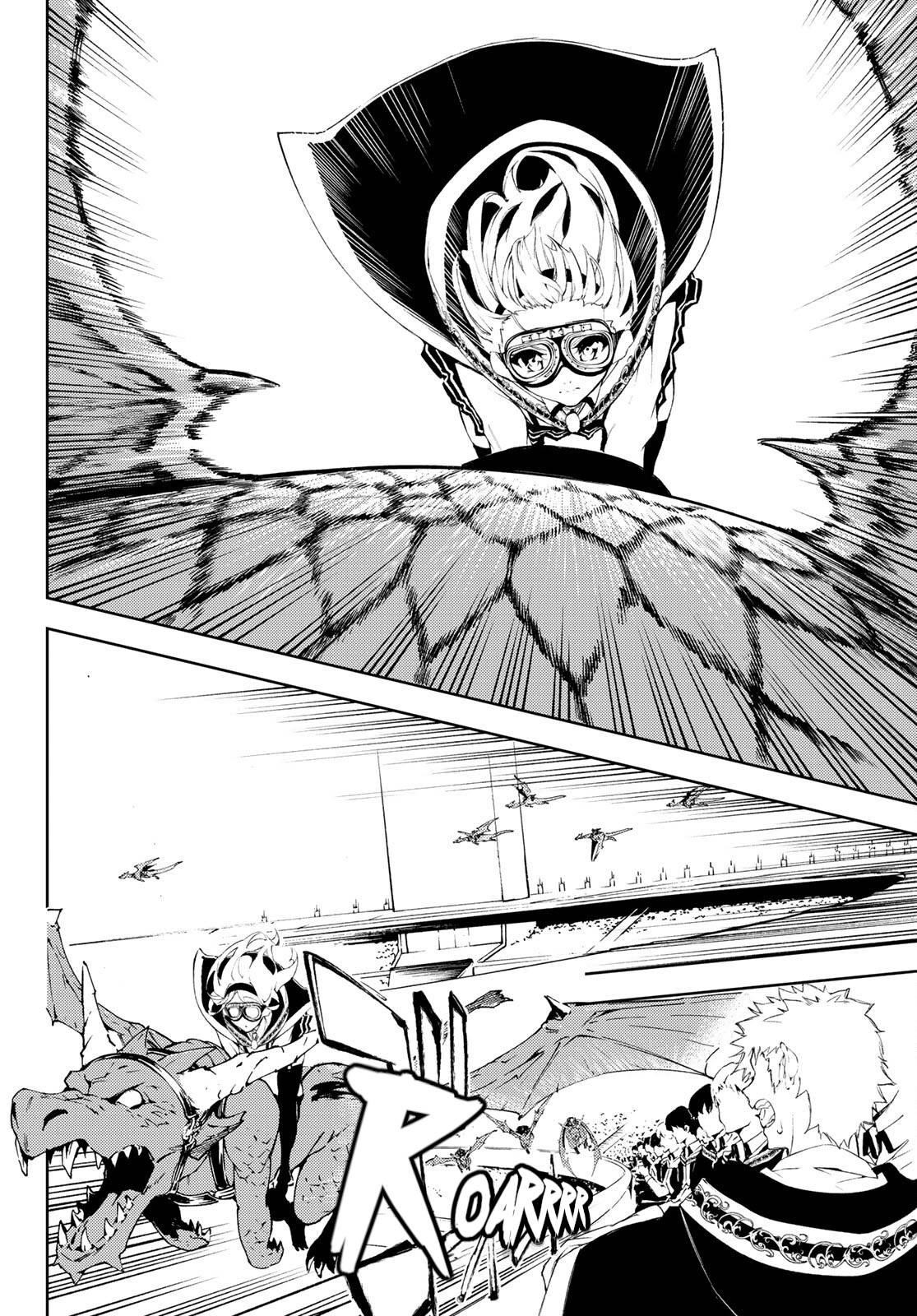 Wistoria’s Wand and Sword Chapter 6 - Page 3 in English