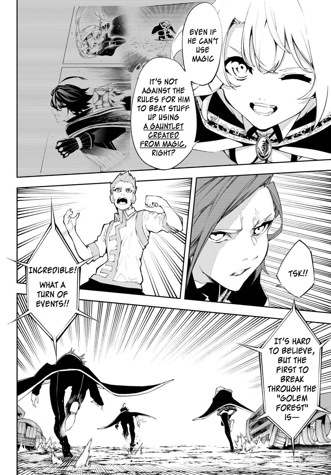 Wistoria’s Wand and Sword Chapter 6 - Page 35 in English