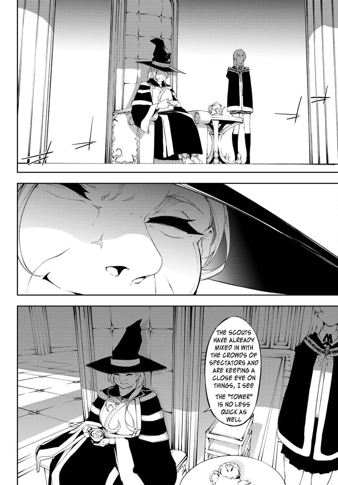 Wistoria’s Wand and Sword Chapter 6 - Page 5 in English