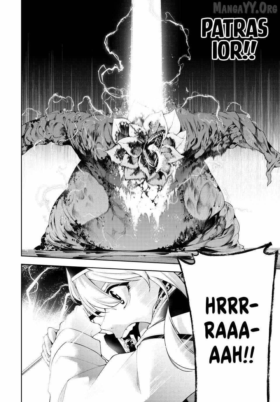 Wistoria’s Wand and Sword Chapter 60 - Page 20 in English