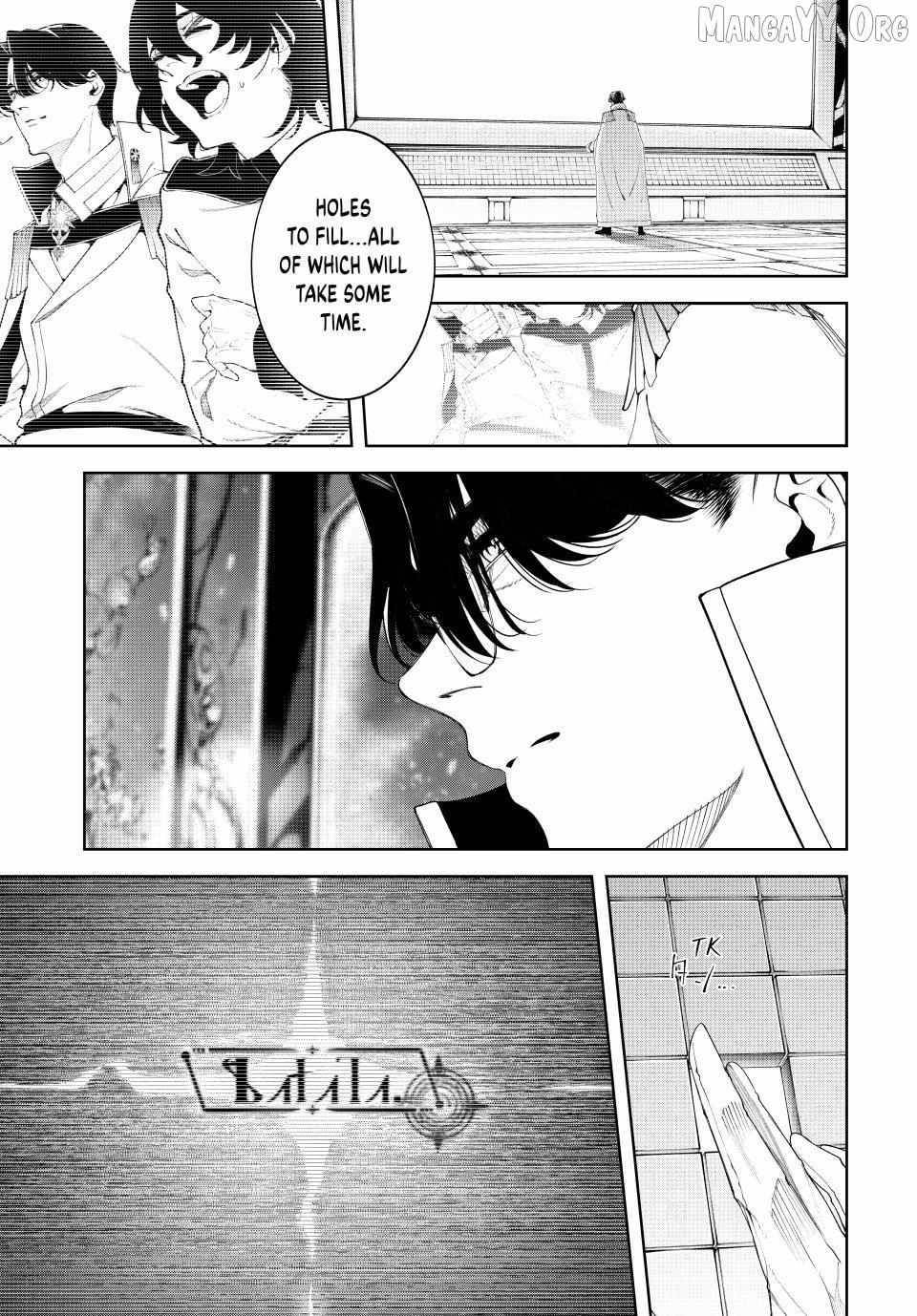 Wistoria’s Wand and Sword Chapter 62 - Page 6 in English