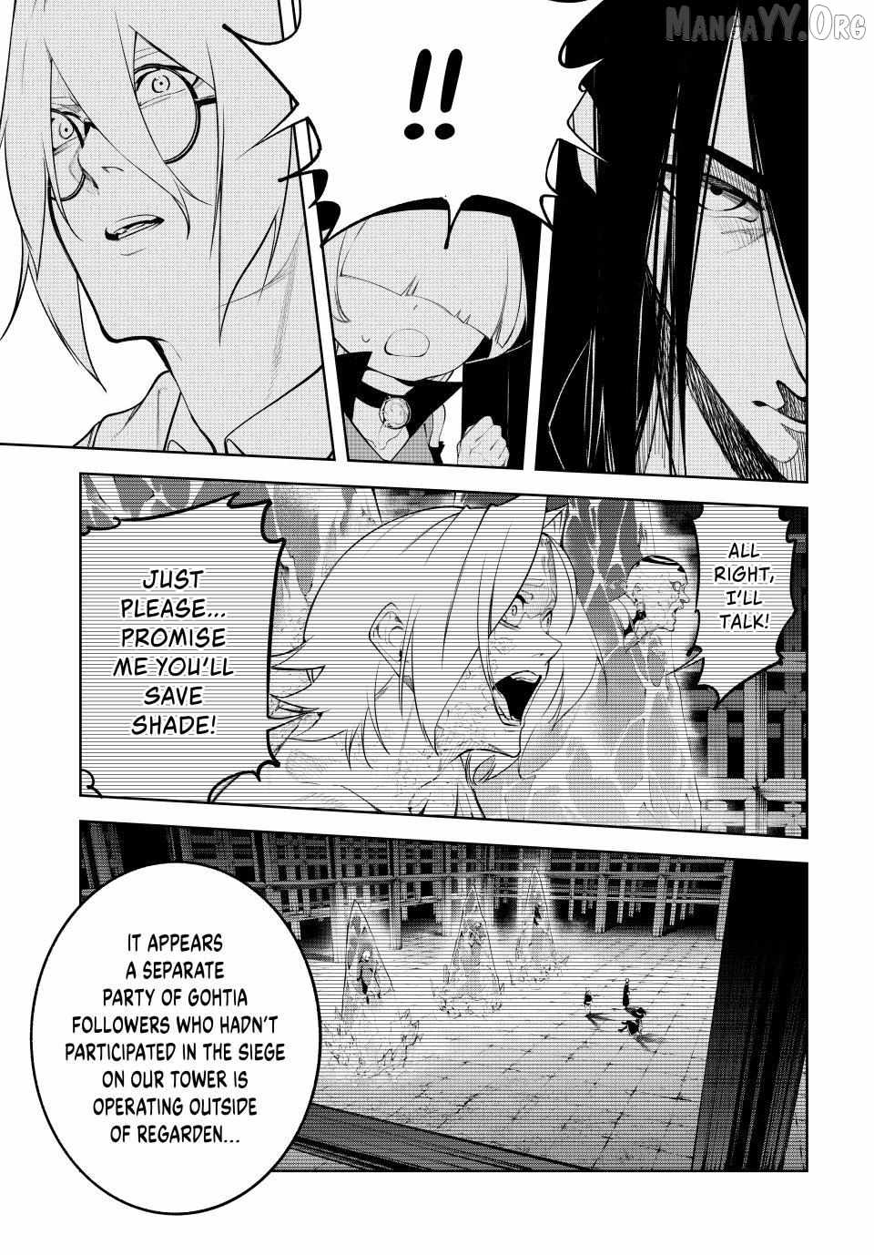 Wistoria’s Wand and Sword Chapter 63 - Page 8 in English