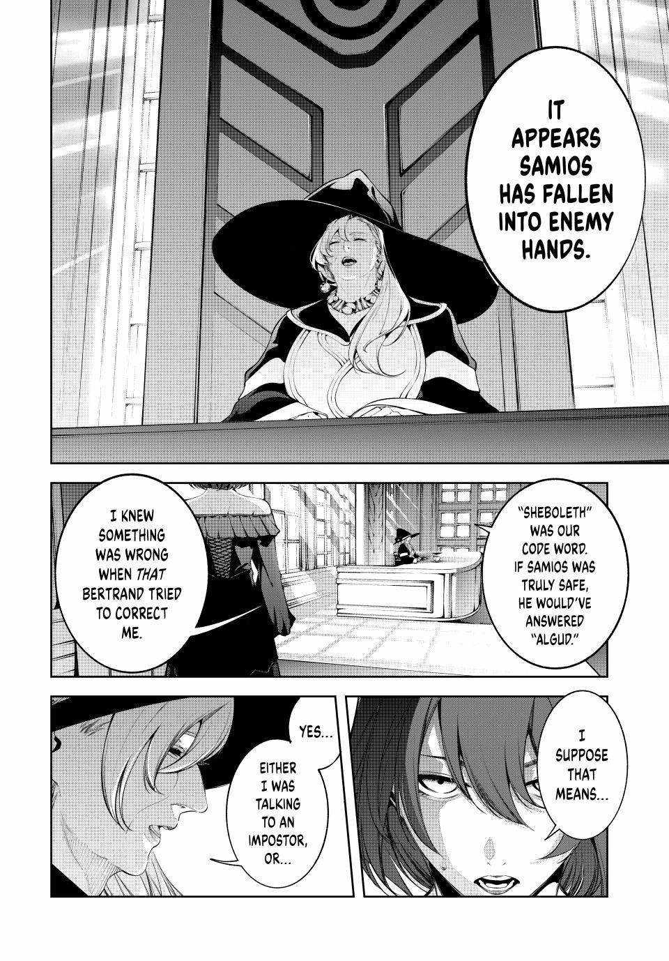 Wistoria’s Wand and Sword Chapter 64 - Page 23 in English