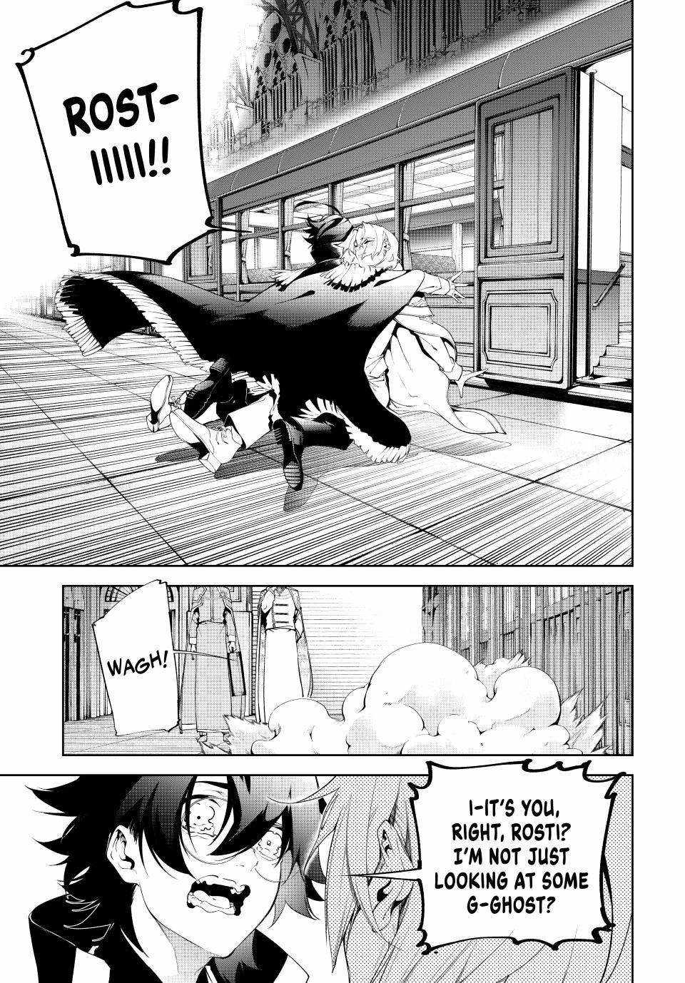 Wistoria’s Wand and Sword Chapter 64 - Page 3 in English