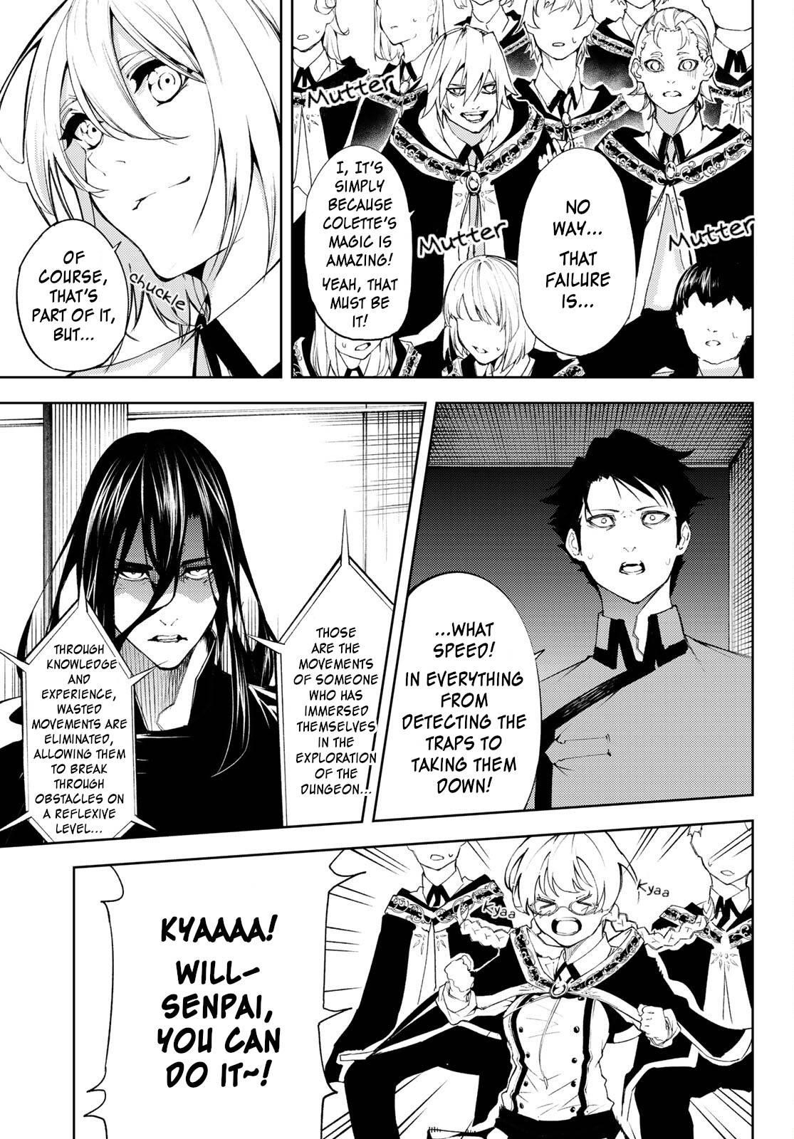 Wistoria’s Wand and Sword Chapter 7 - Page 10 in English