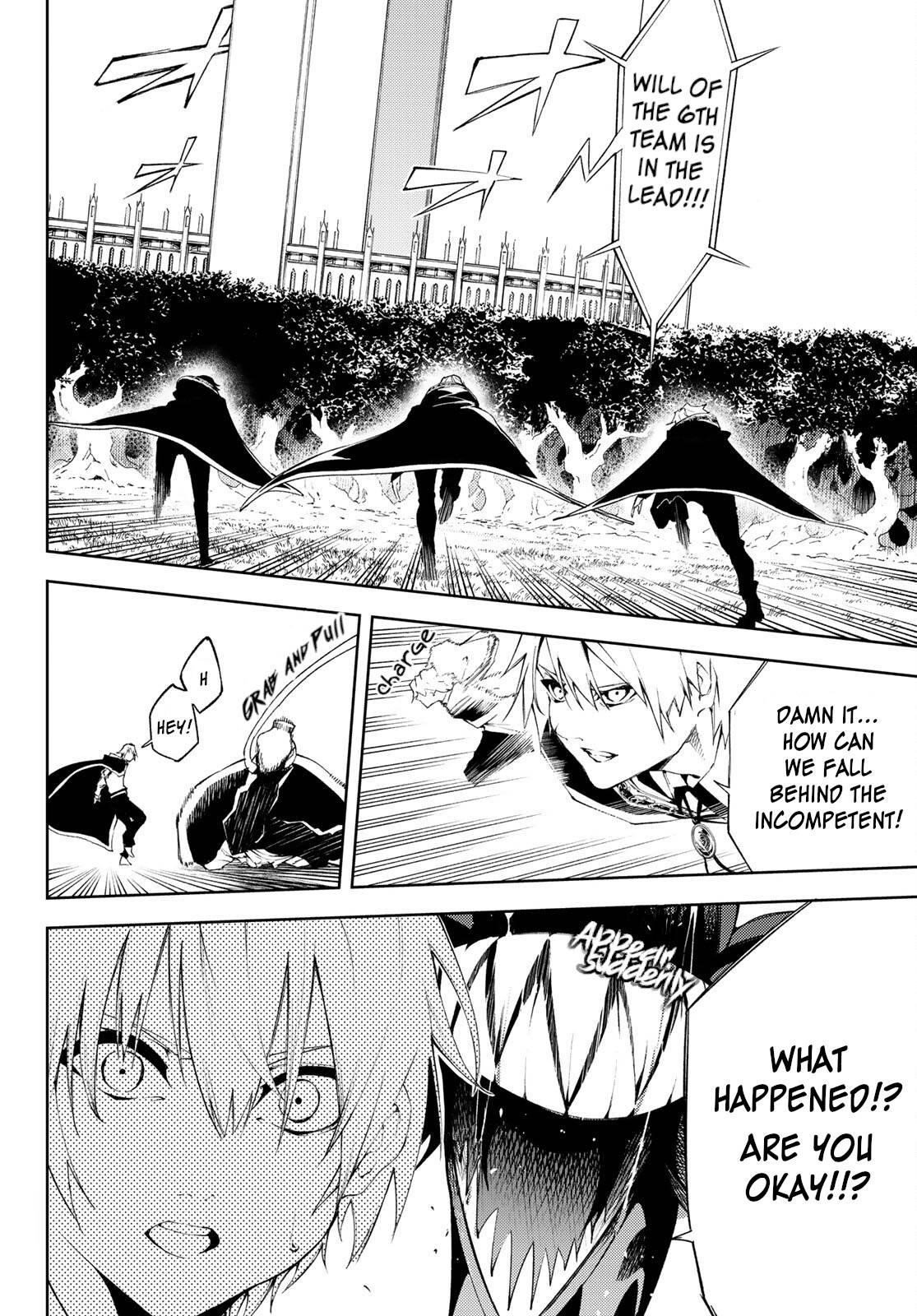 Wistoria’s Wand and Sword Chapter 7 - Page 11 in English