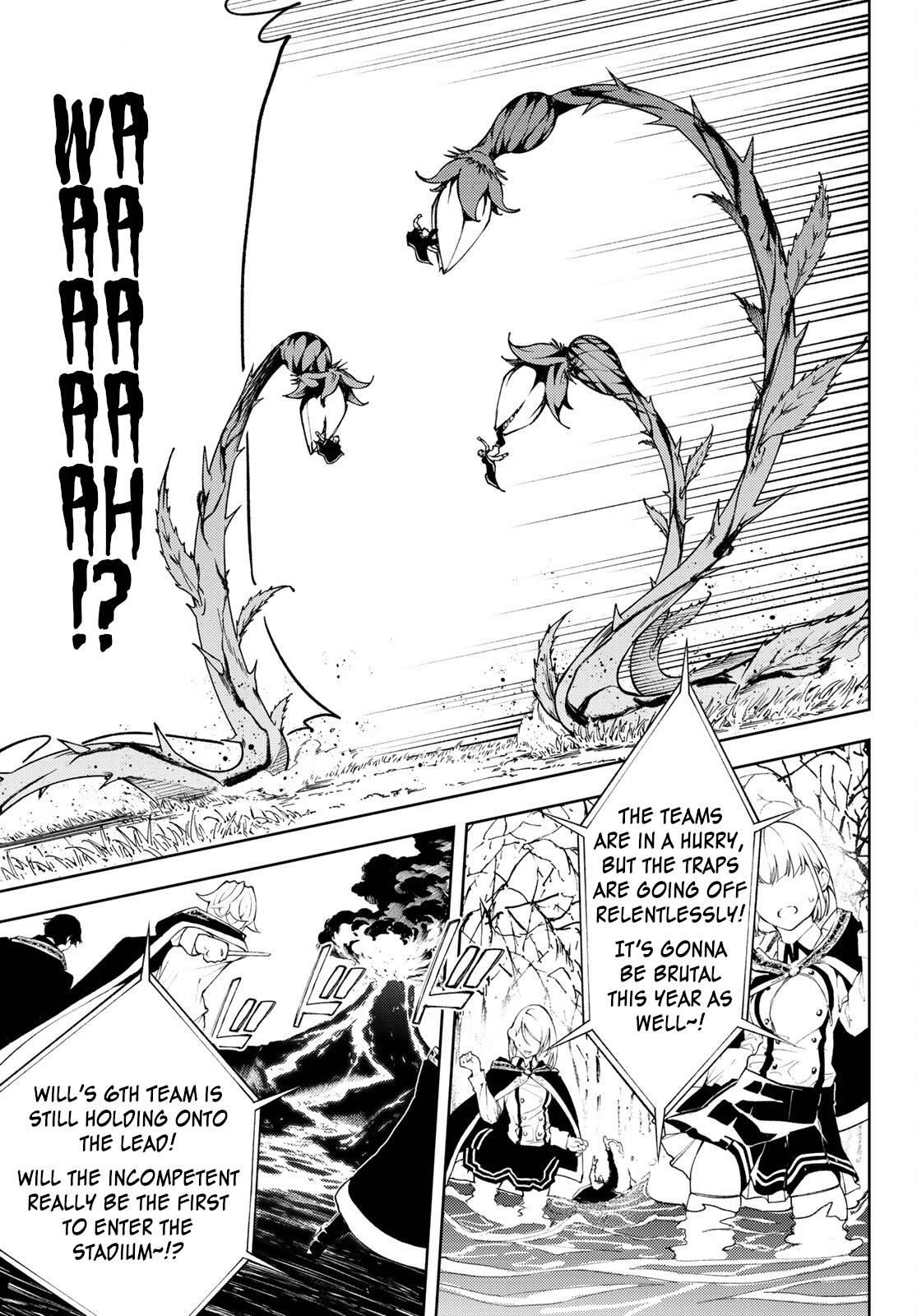 Wistoria’s Wand and Sword Chapter 7 - Page 12 in English