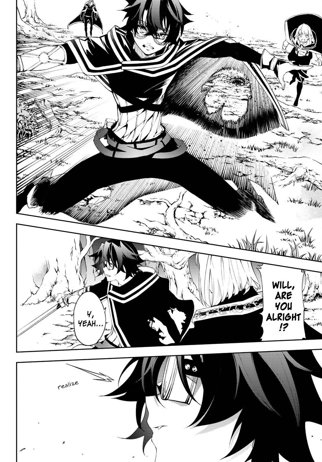 Wistoria’s Wand and Sword Chapter 7 - Page 20 in English