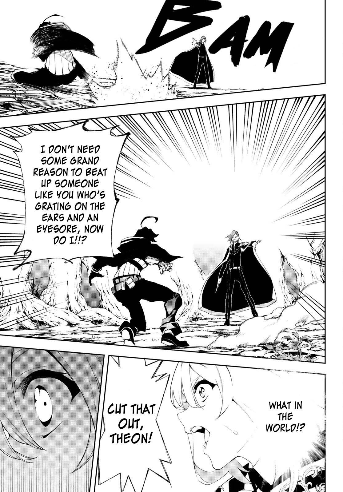 Wistoria’s Wand and Sword Chapter 7 - Page 32 in English