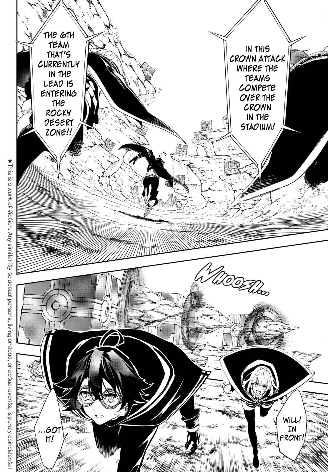 Wistoria’s Wand and Sword Chapter 7 - Page 5 in English