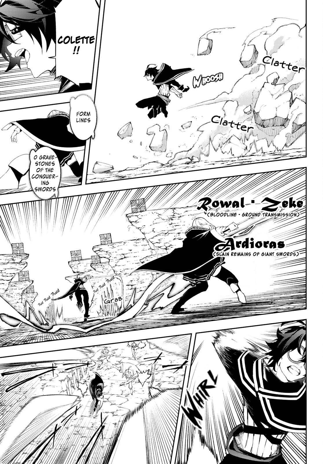 Wistoria’s Wand and Sword Chapter 7 - Page 8 in English