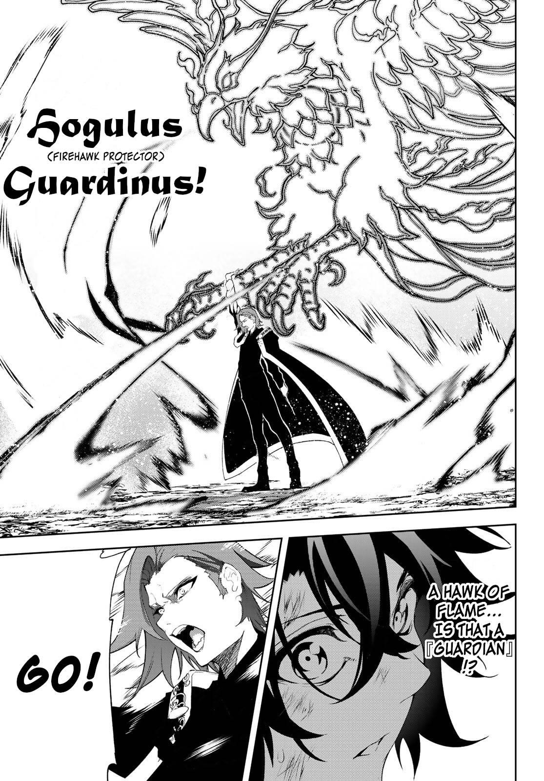 Wistoria’s Wand and Sword Chapter 8 - Page 12 in English
