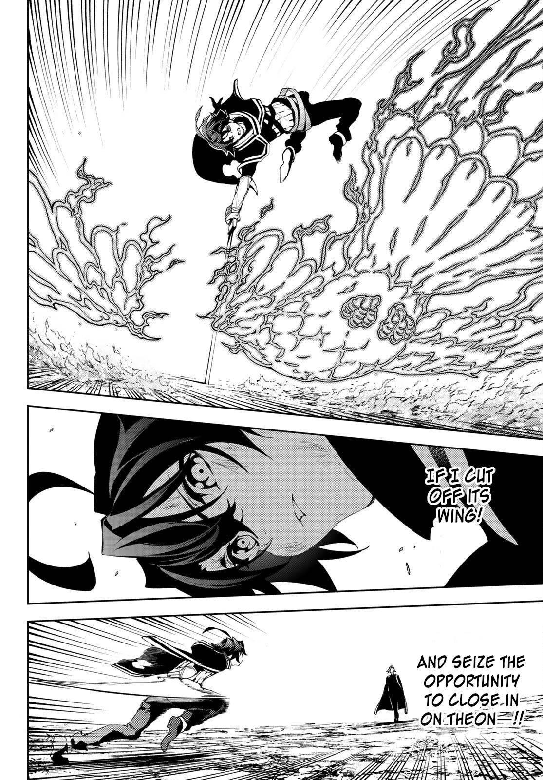 Wistoria’s Wand and Sword Chapter 8 - Page 14 in English