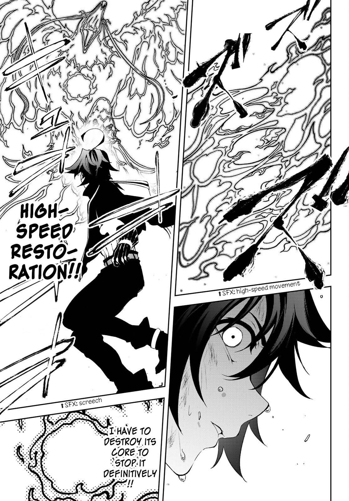 Wistoria’s Wand and Sword Chapter 8 - Page 15 in English