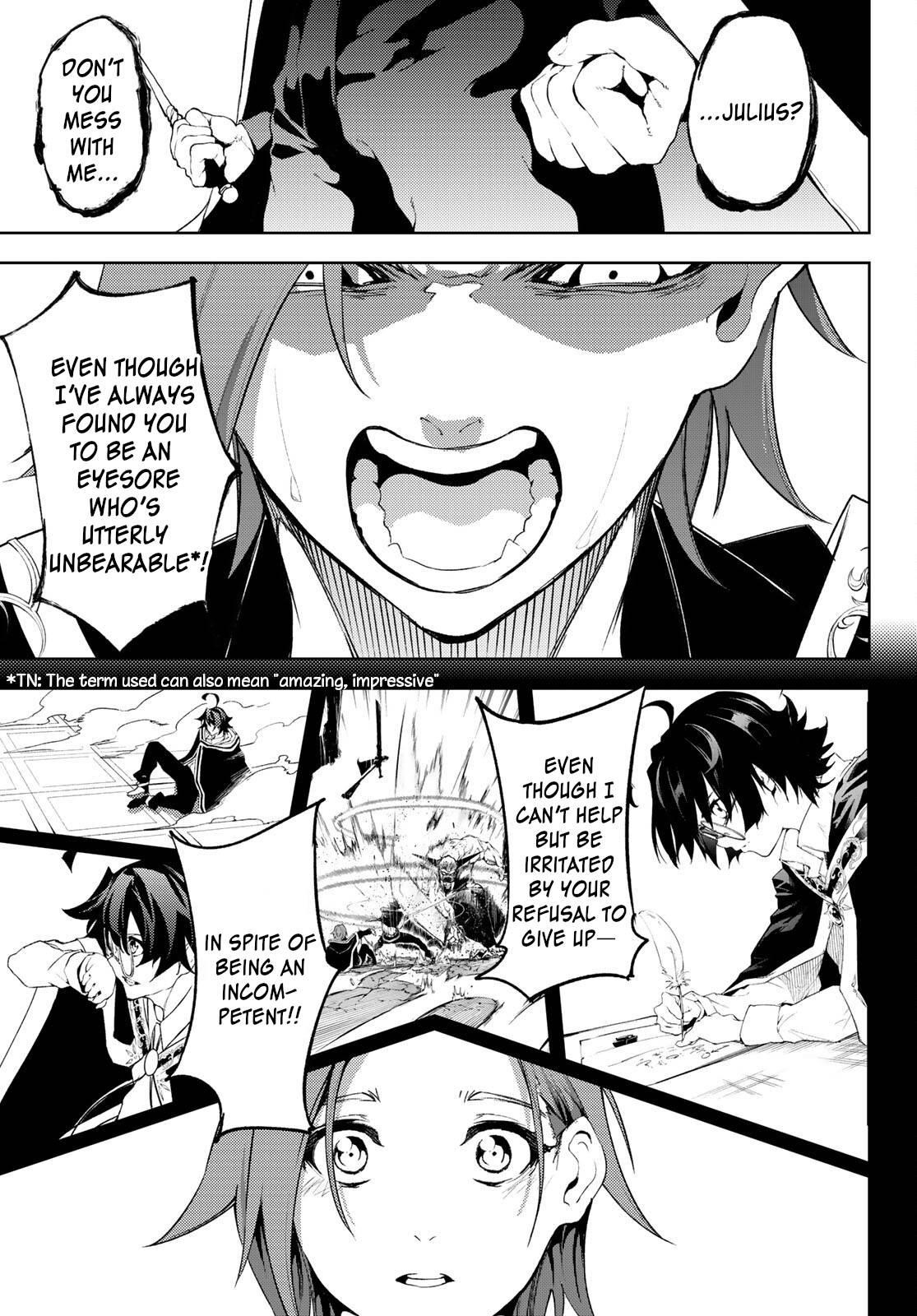 Wistoria’s Wand and Sword Chapter 8 - Page 21 in English