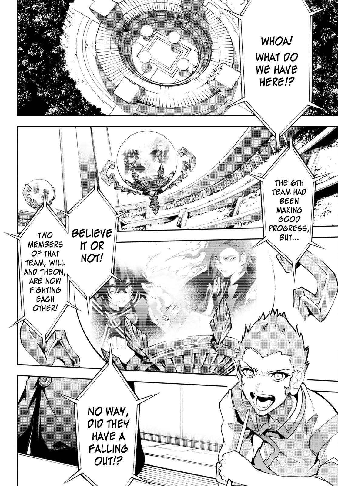Wistoria’s Wand and Sword Chapter 8 - Page 5 in English