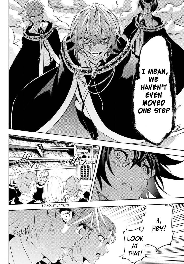 Wistoria’s Wand and Sword Chapter 9 - Page 12 in English