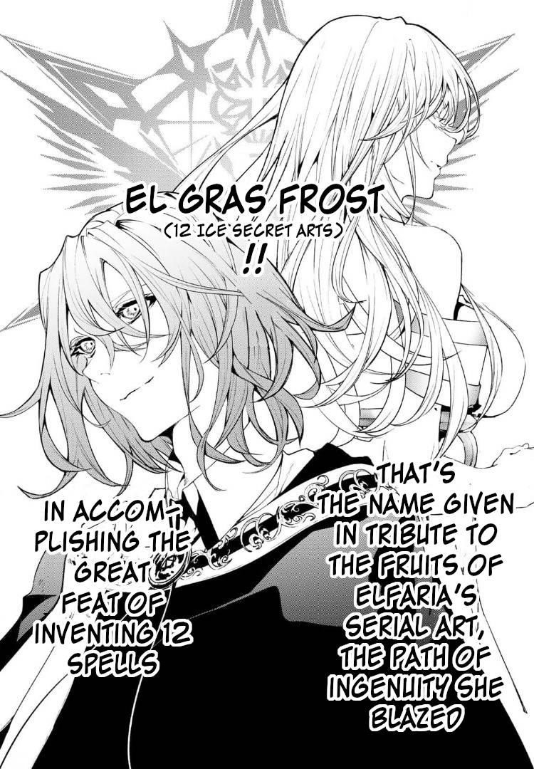 Wistoria’s Wand and Sword Chapter 9 - Page 18 in English