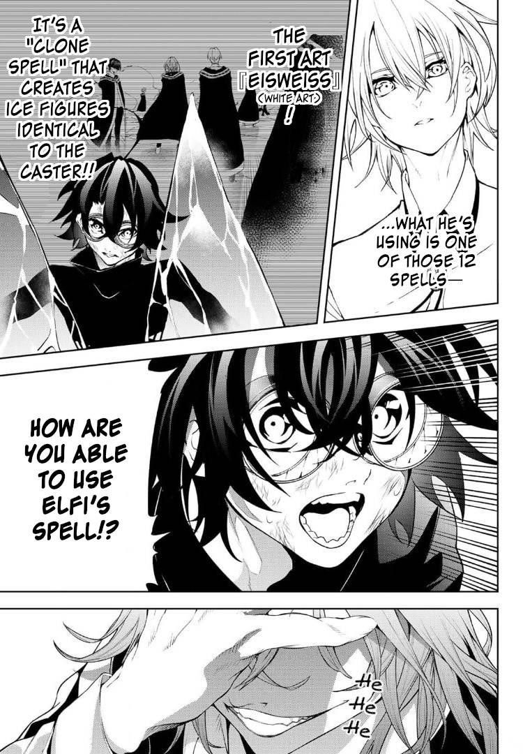 Wistoria’s Wand and Sword Chapter 9 - Page 19 in English