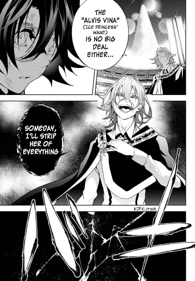 Wistoria’s Wand and Sword Chapter 9 - Page 21 in English