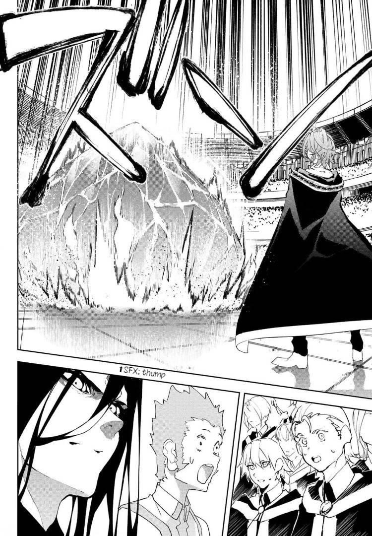 Wistoria’s Wand and Sword Chapter 9 - Page 27 in English