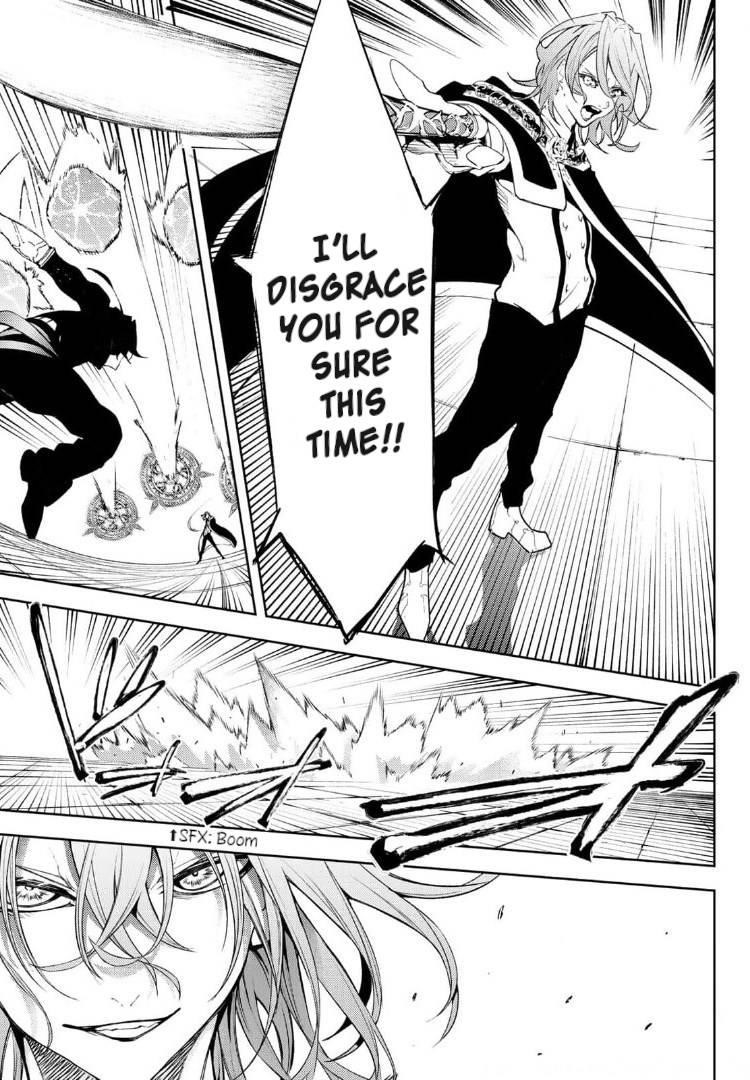 Wistoria’s Wand and Sword Chapter 9 - Page 36 in English