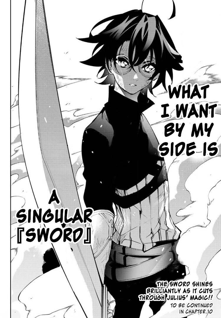 Wistoria’s Wand and Sword Chapter 9 - Page 43 in English