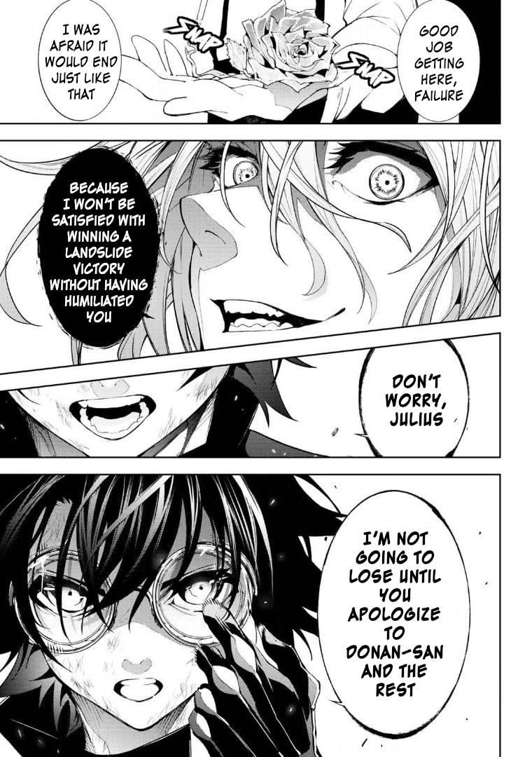 Wistoria’s Wand and Sword Chapter 9 - Page 5 in English