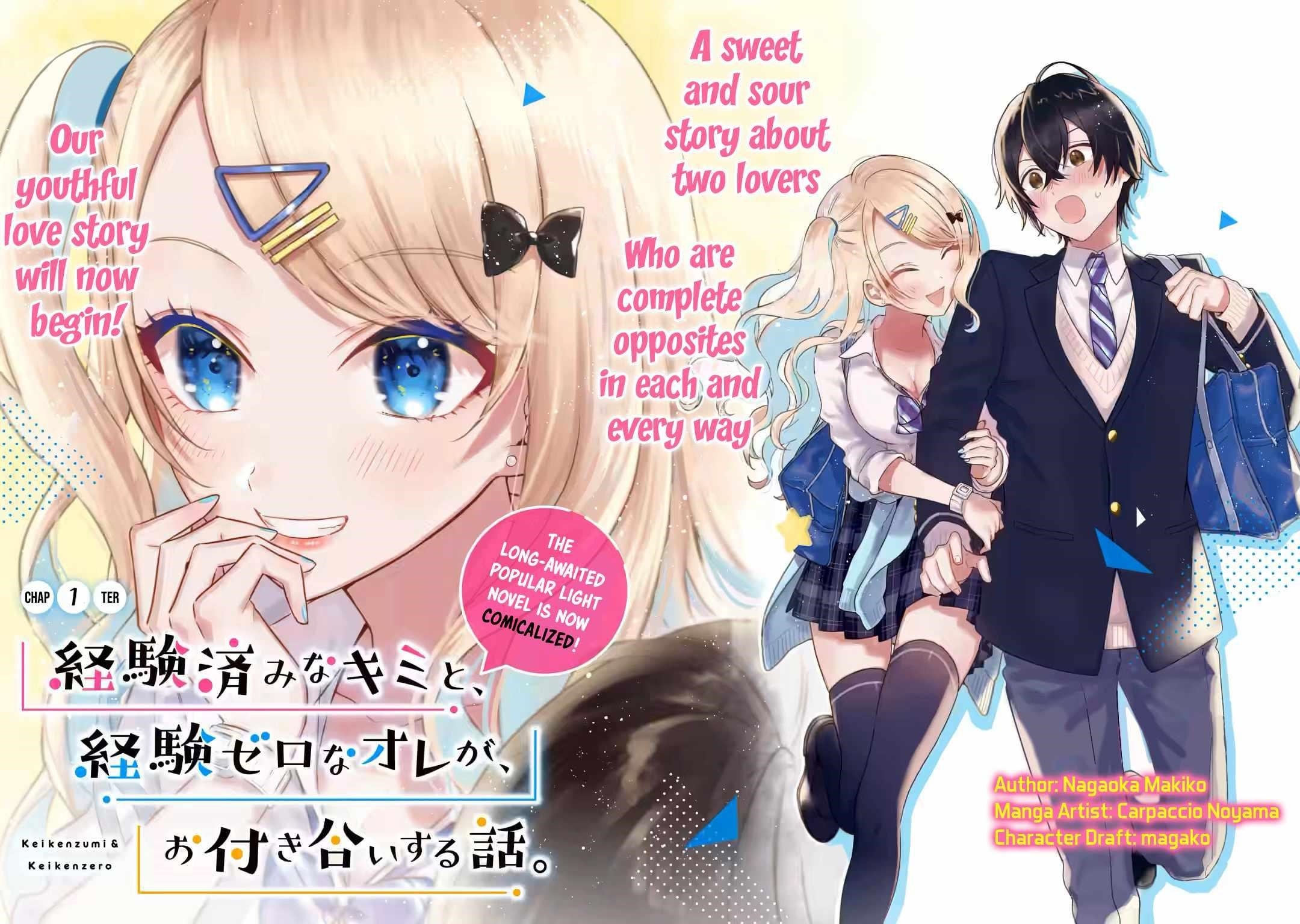 Our Dating Story: The Experienced You and the Inexperienced Me Chapter 1.1 - Page 5 in English