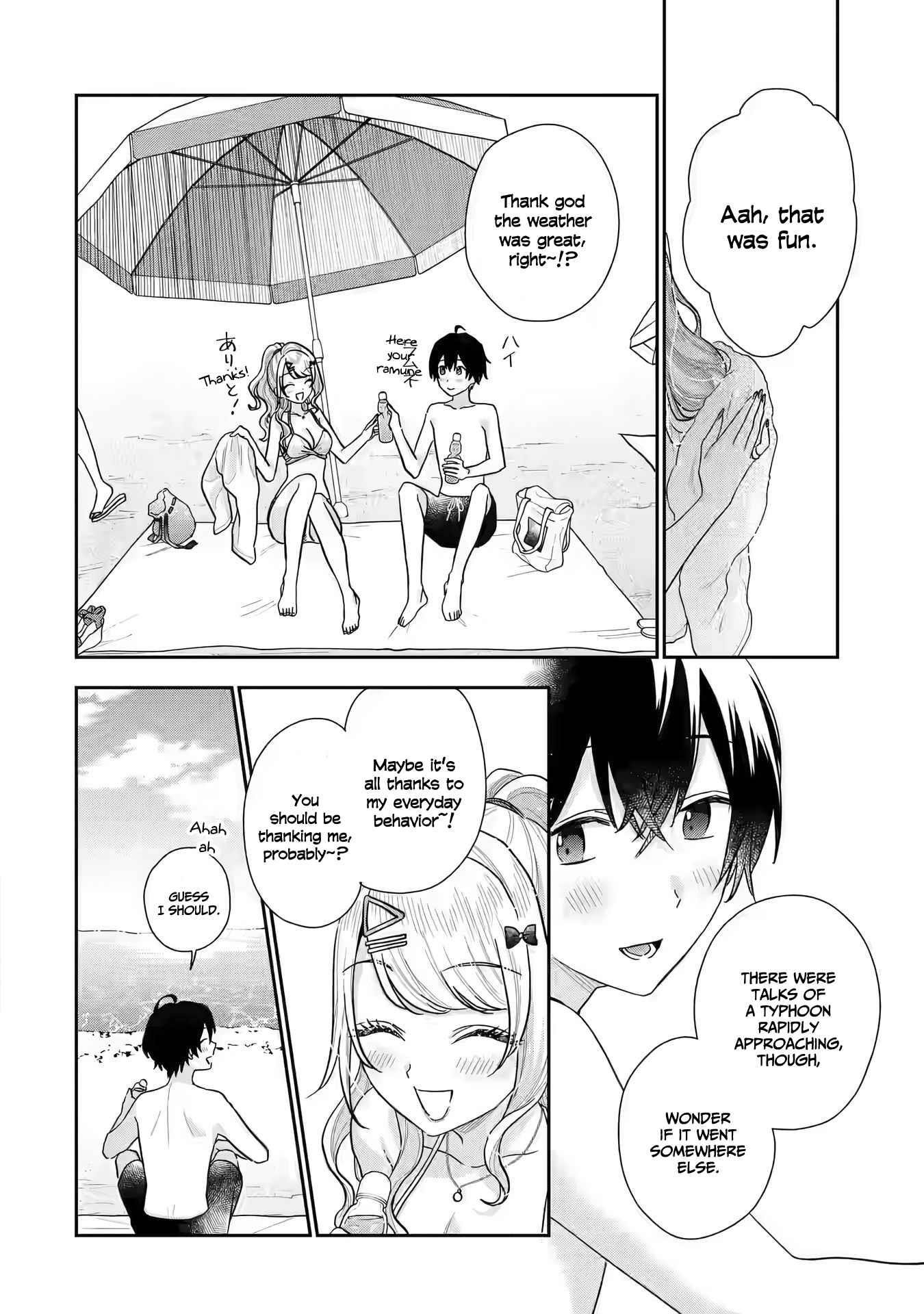 Our Dating Story: The Experienced You and the Inexperienced Me Chapter 10 - Page 18 in English