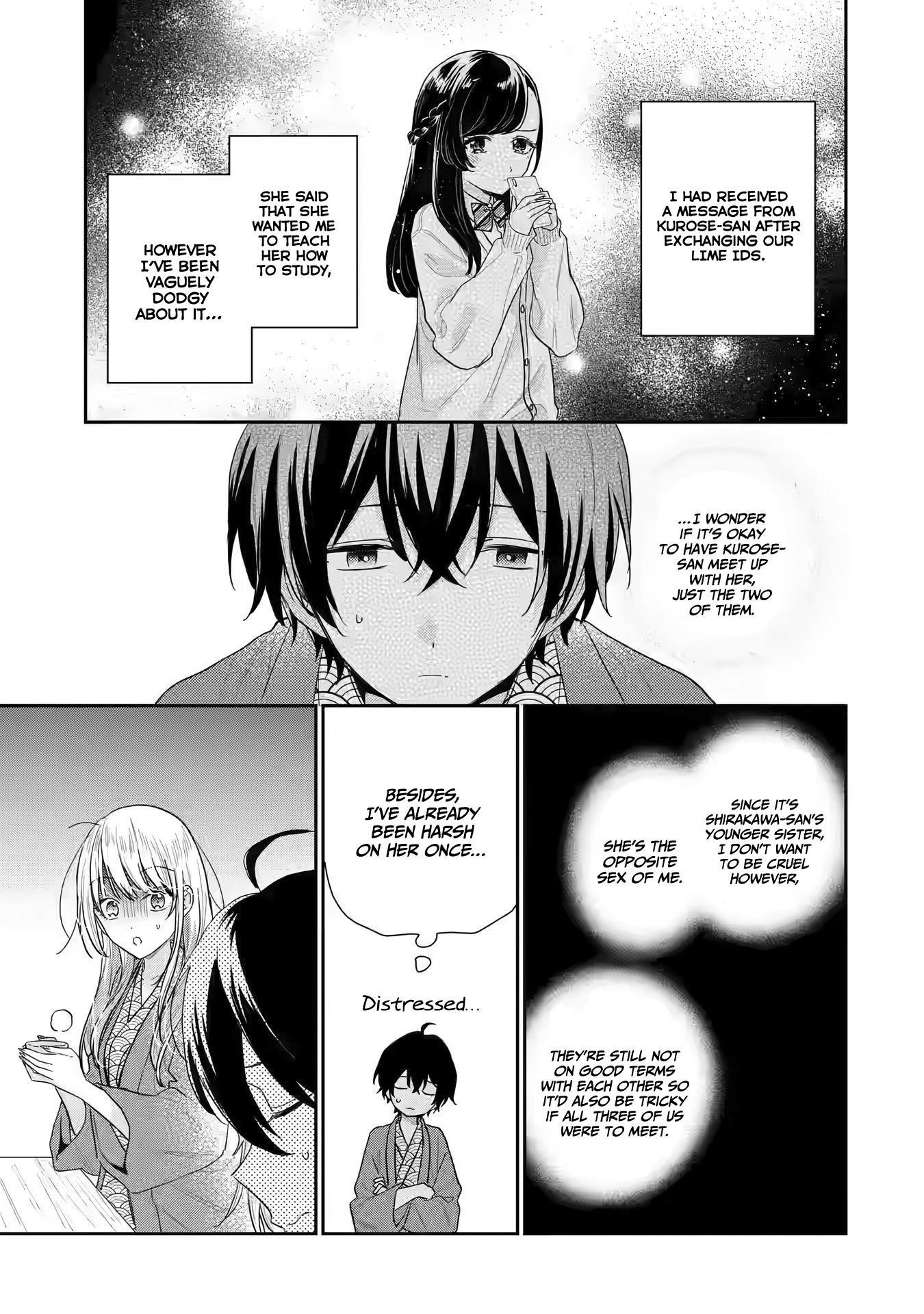 Our Dating Story: The Experienced You and the Inexperienced Me Chapter 11 - Page 13 in English