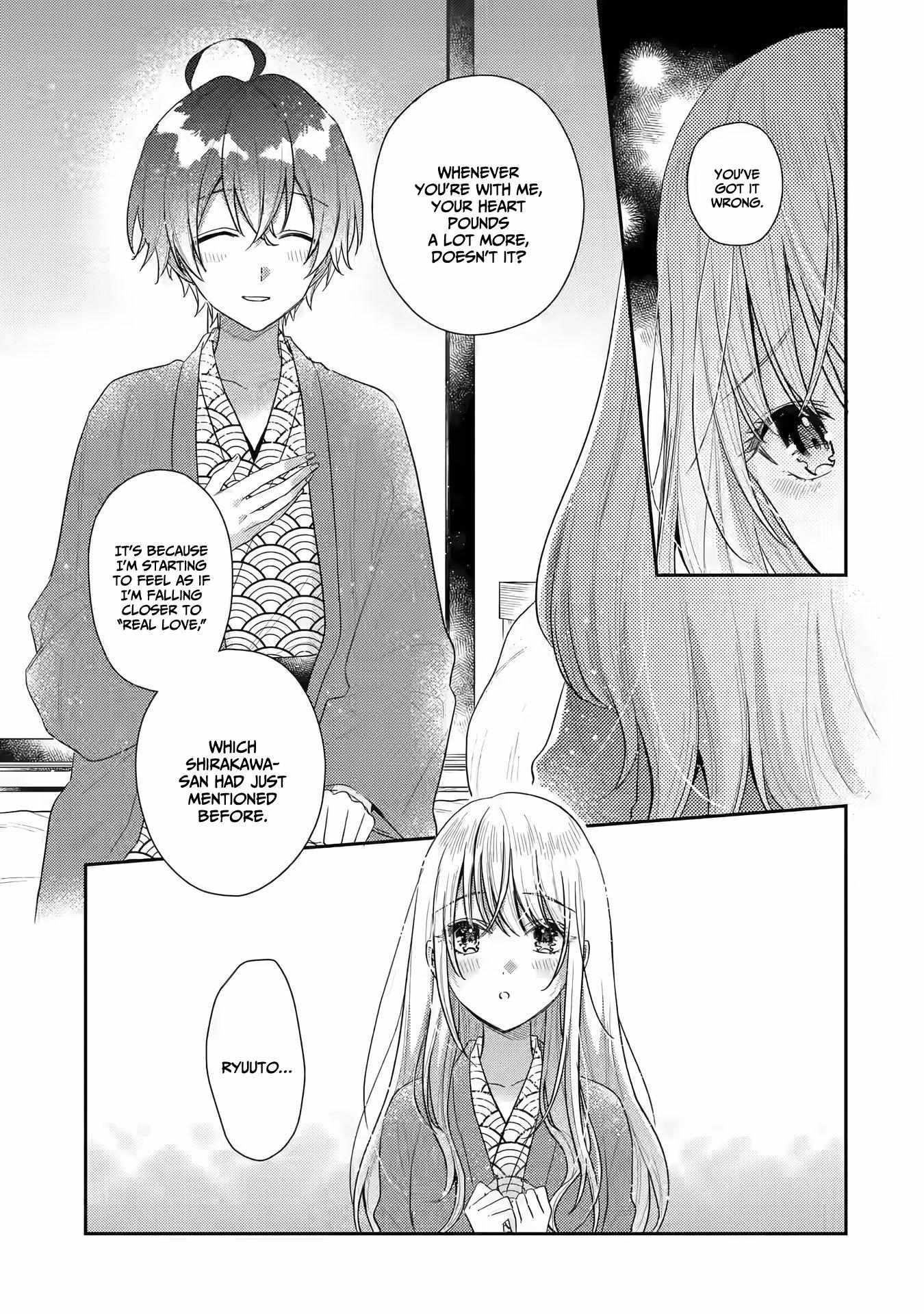 Our Dating Story: The Experienced You and the Inexperienced Me Chapter 11 - Page 32 in English