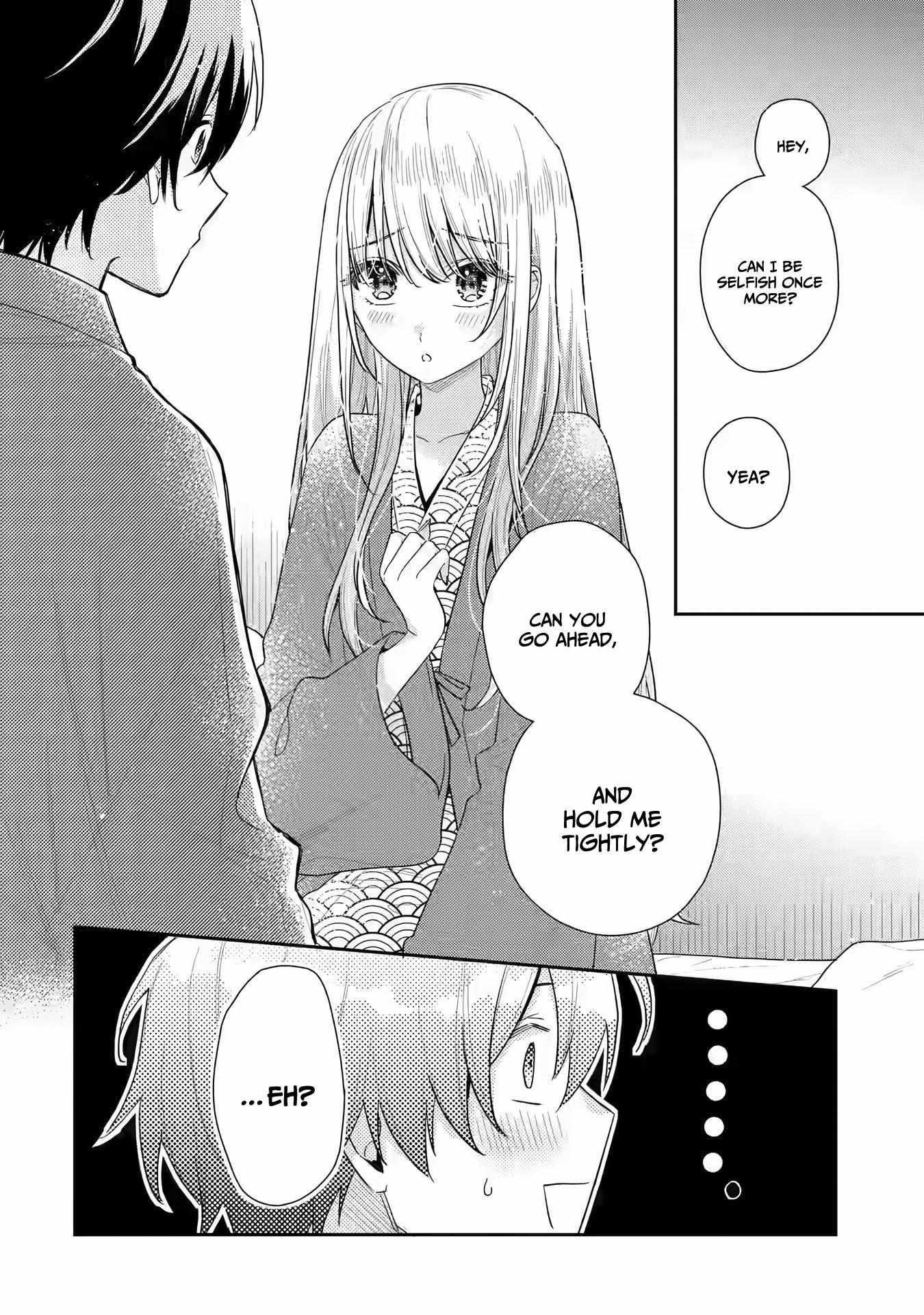 Our Dating Story: The Experienced You and the Inexperienced Me Chapter 11 - Page 33 in English