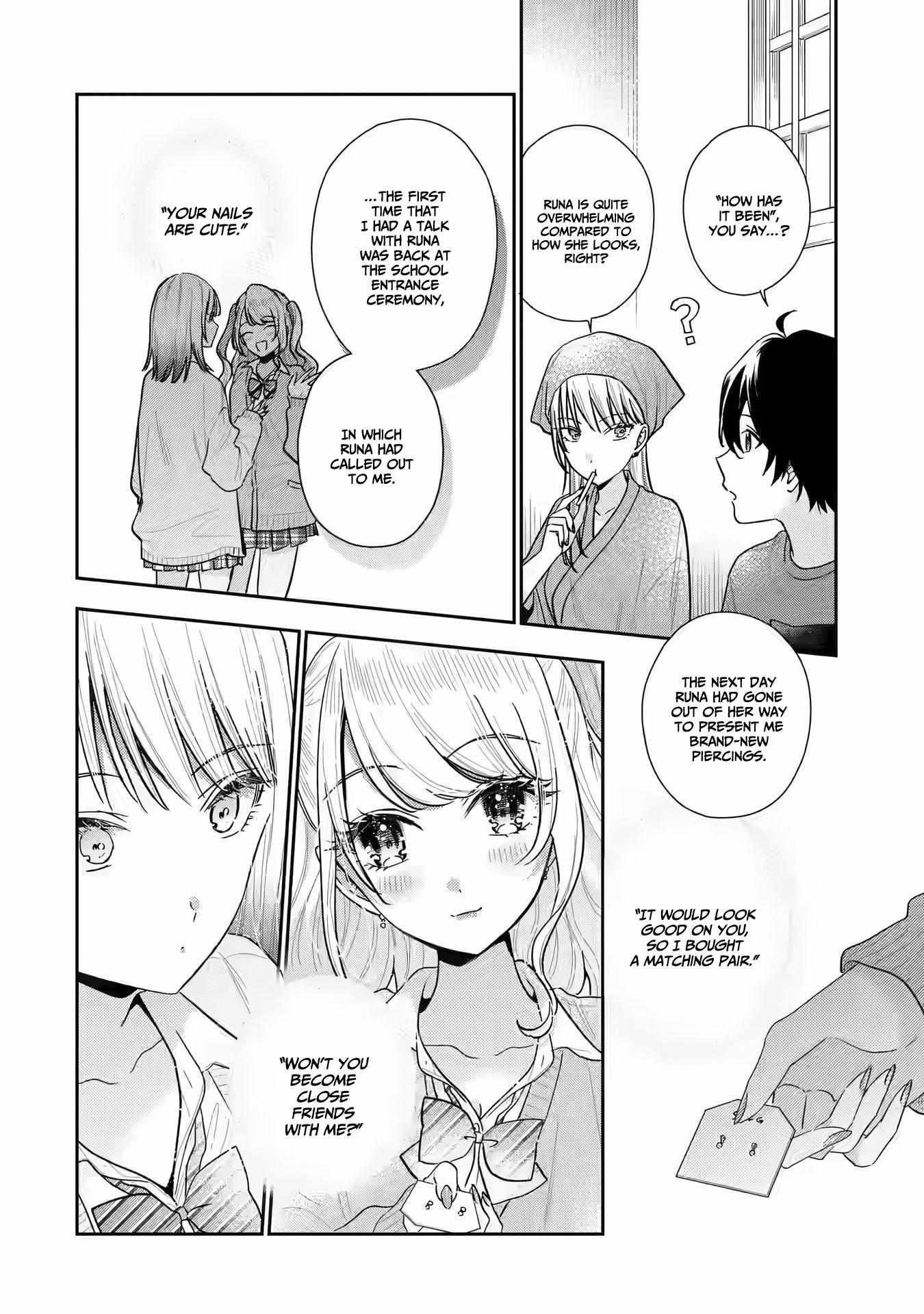 Our Dating Story: The Experienced You and the Inexperienced Me Chapter 12 - Page 12 in English