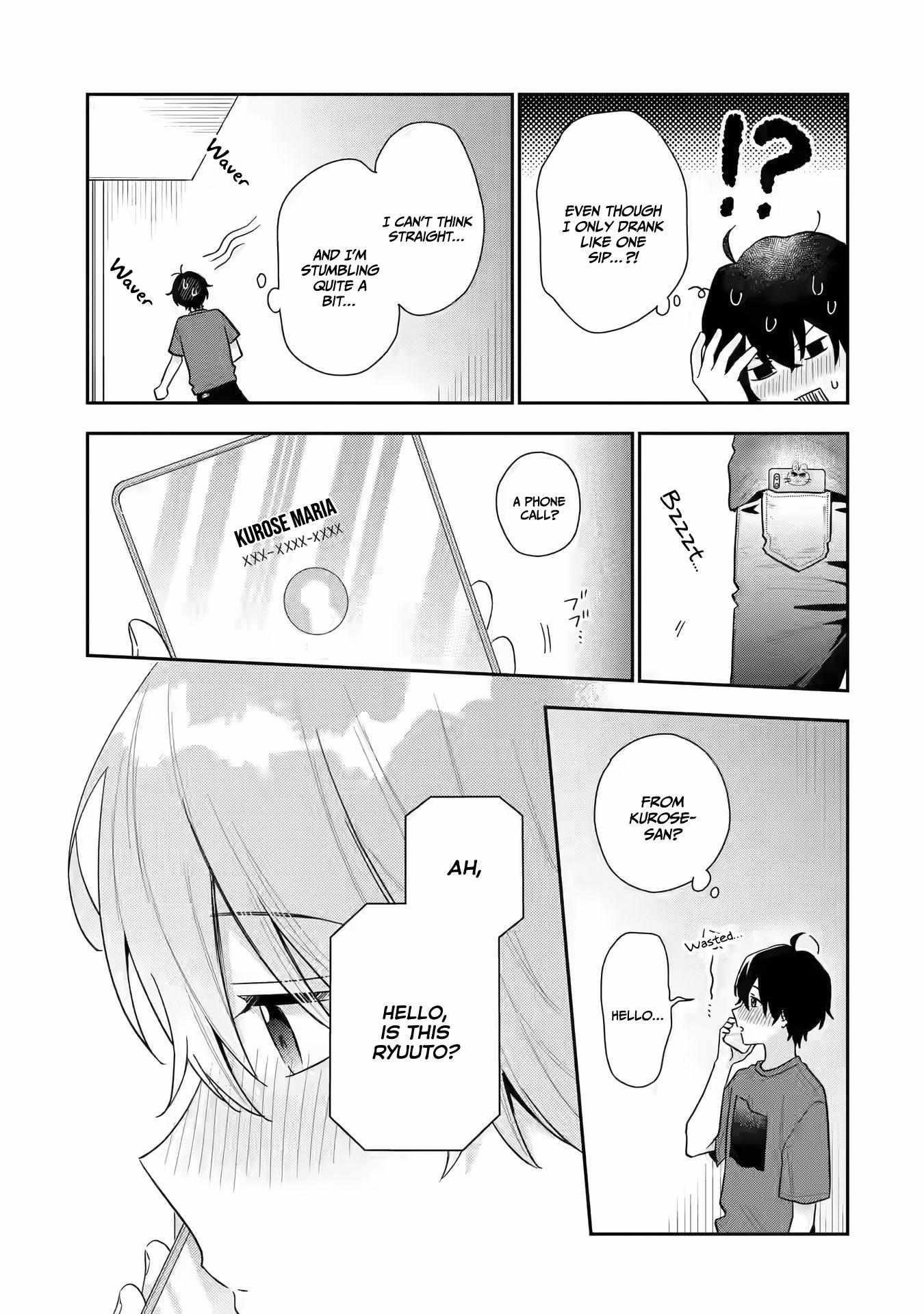 Our Dating Story: The Experienced You and the Inexperienced Me Chapter 12 - Page 19 in English
