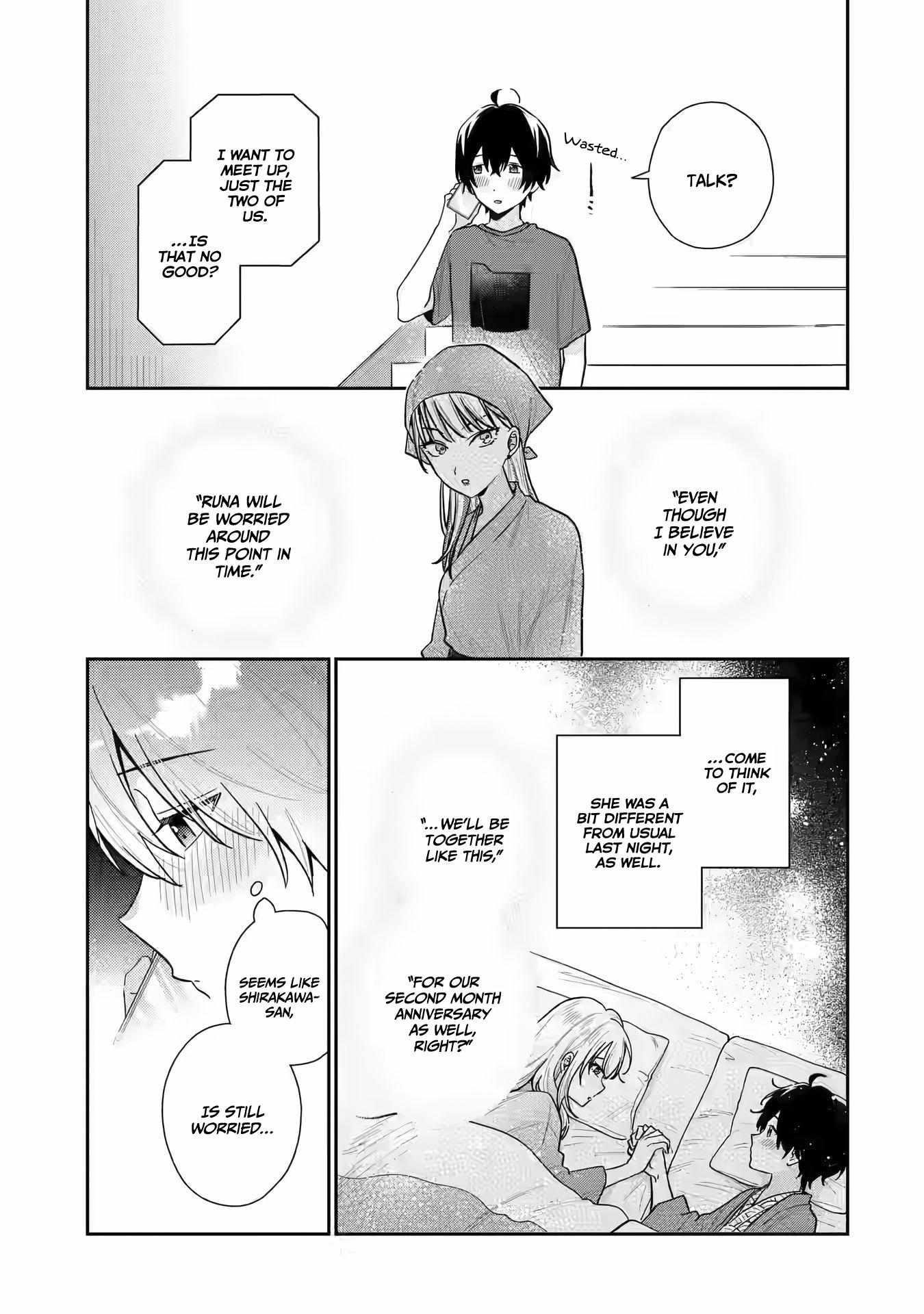Our Dating Story: The Experienced You and the Inexperienced Me Chapter 12 - Page 21 in English