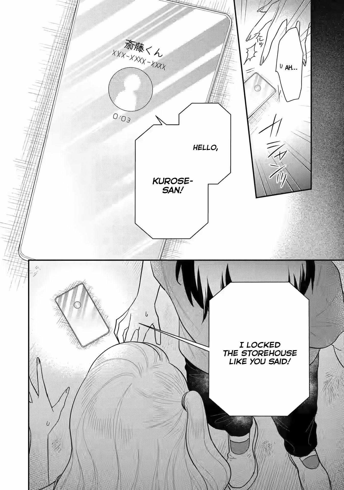 Our Dating Story: The Experienced You and the Inexperienced Me Chapter 12 - Page 31 in English