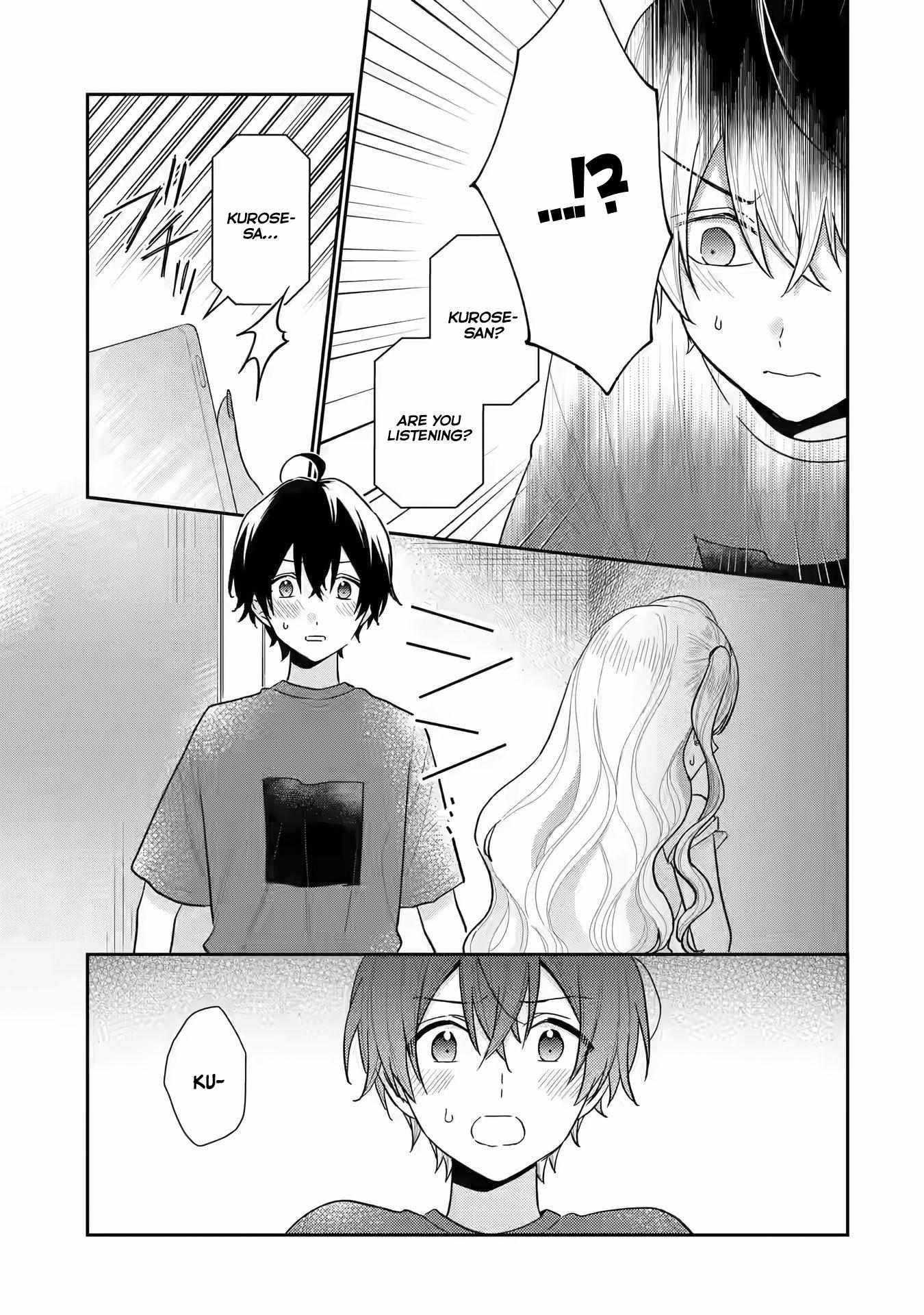 Our Dating Story: The Experienced You and the Inexperienced Me Chapter 12 - Page 32 in English