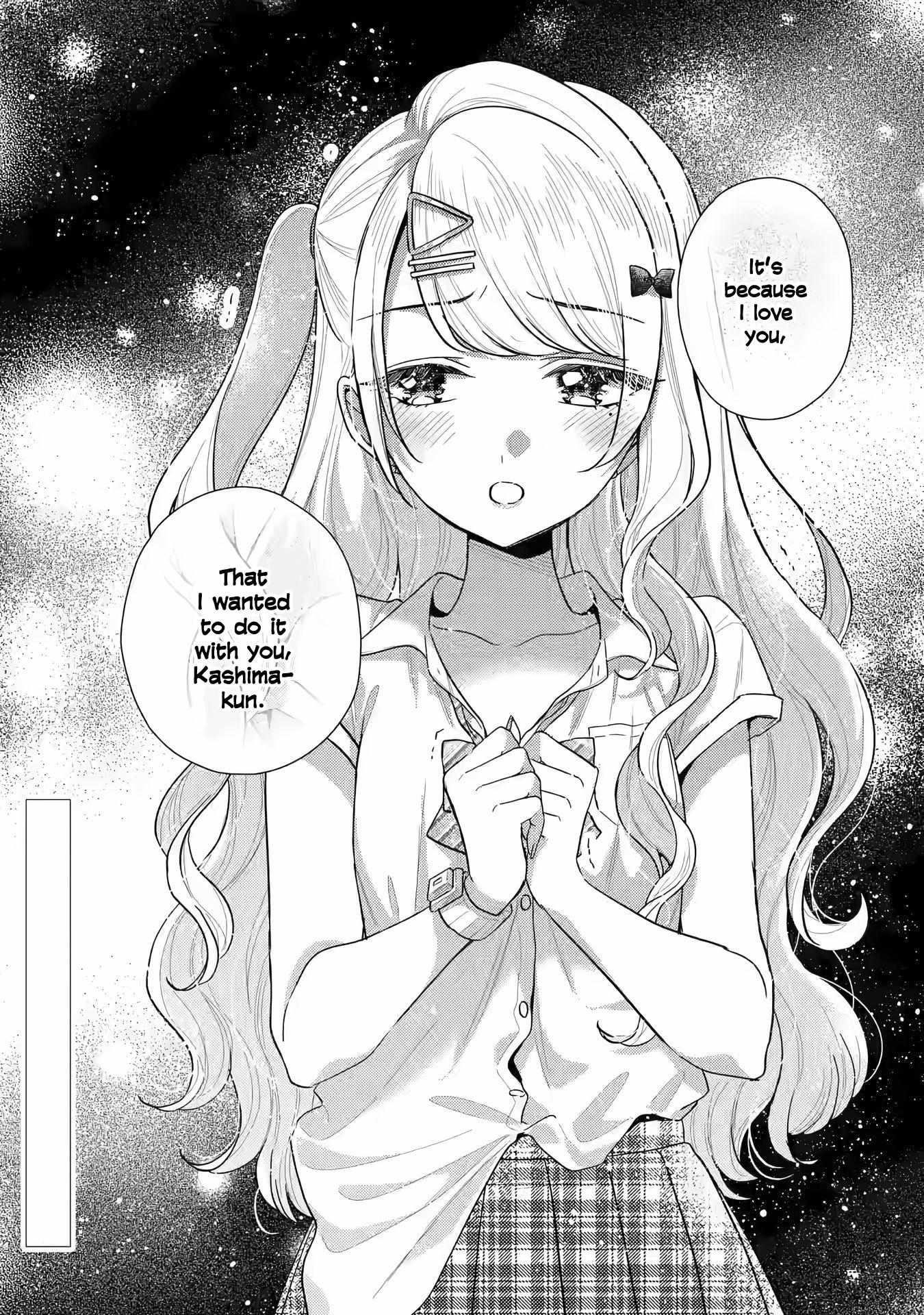 Our Dating Story: The Experienced You and the Inexperienced Me Chapter 12 - Page 41 in English