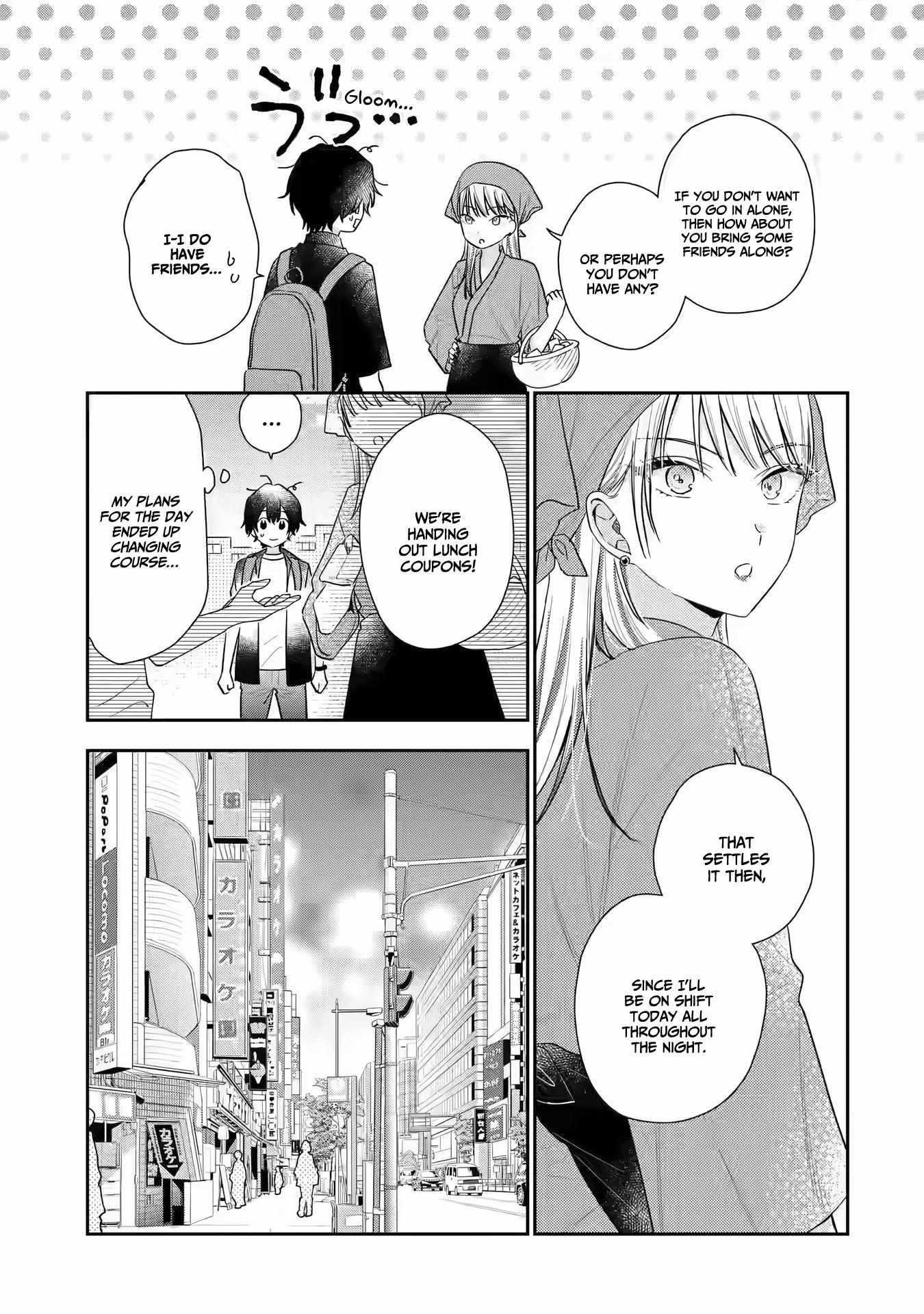Our Dating Story: The Experienced You and the Inexperienced Me Chapter 12 - Page 5 in English
