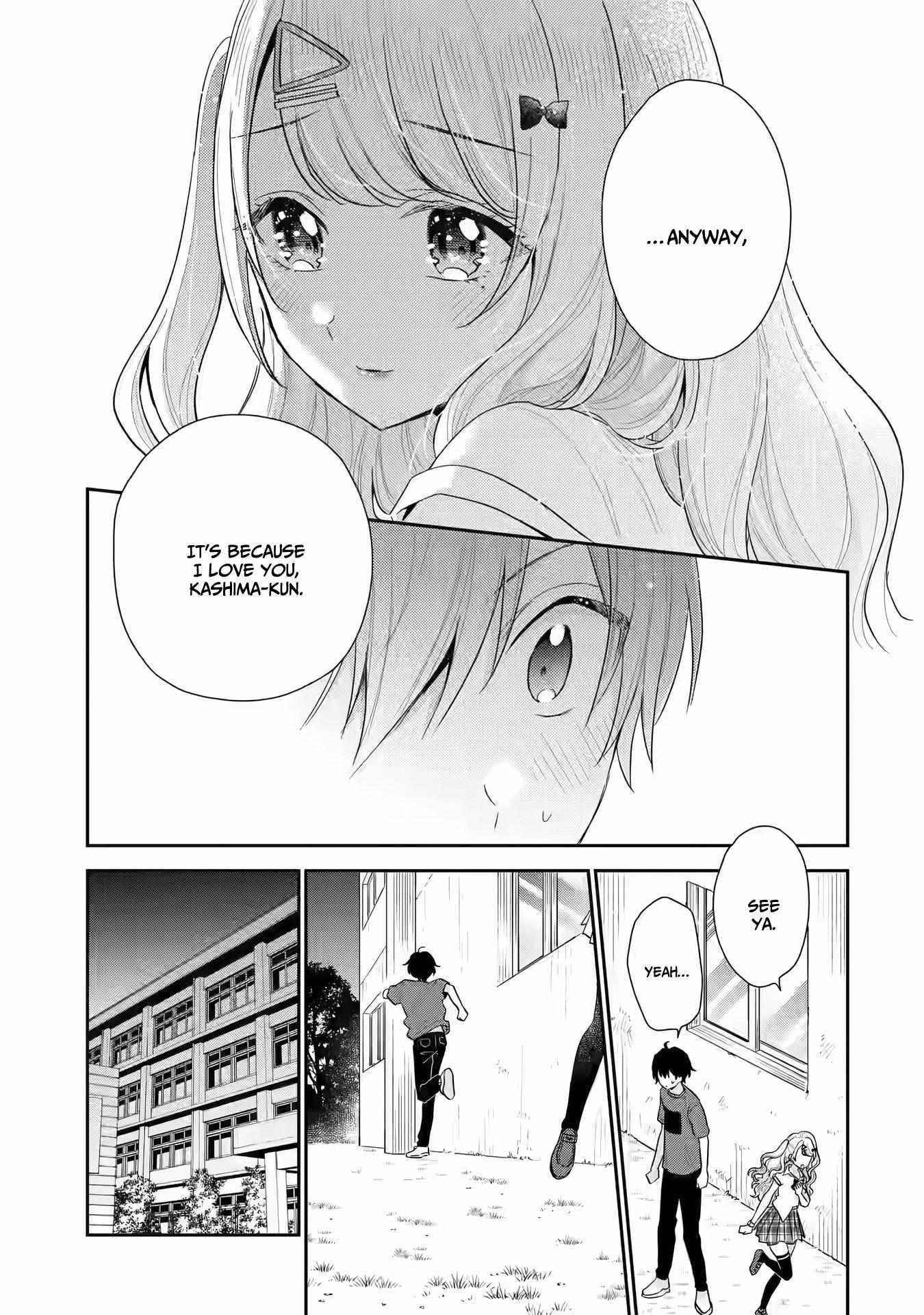 Our Dating Story: The Experienced You and the Inexperienced Me Chapter 13 - Page 11 in English