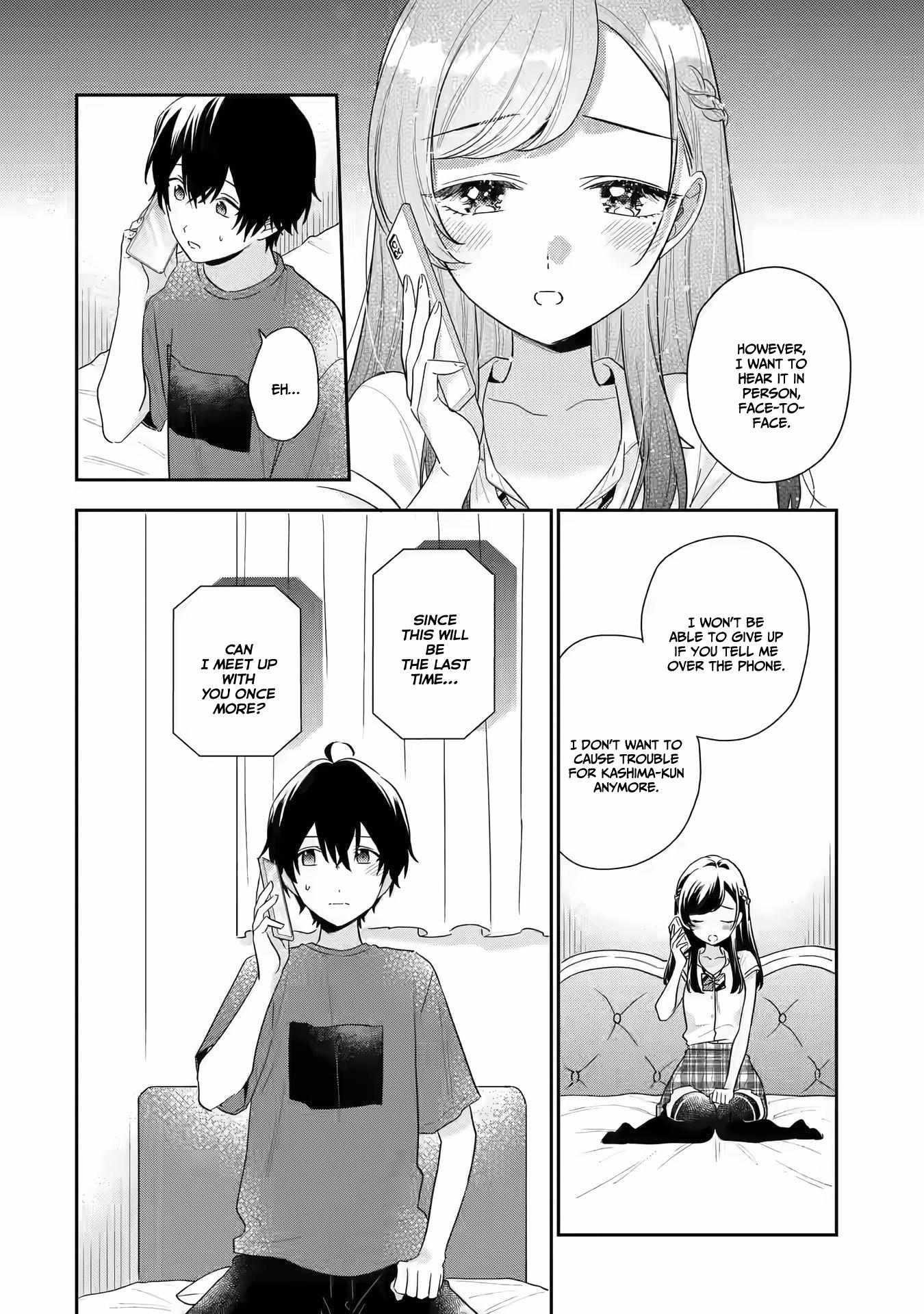 Our Dating Story: The Experienced You and the Inexperienced Me Chapter 13 - Page 14 in English