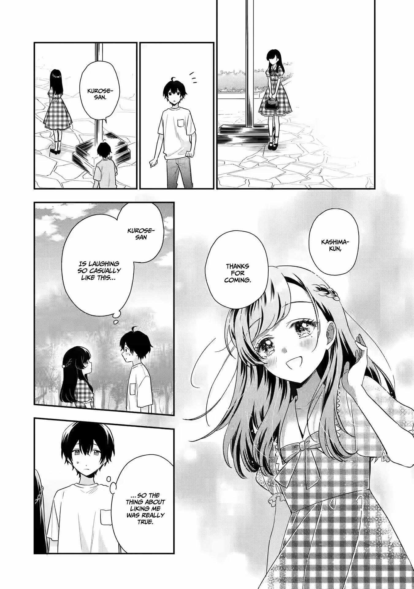 Our Dating Story: The Experienced You and the Inexperienced Me Chapter 13 - Page 16 in English
