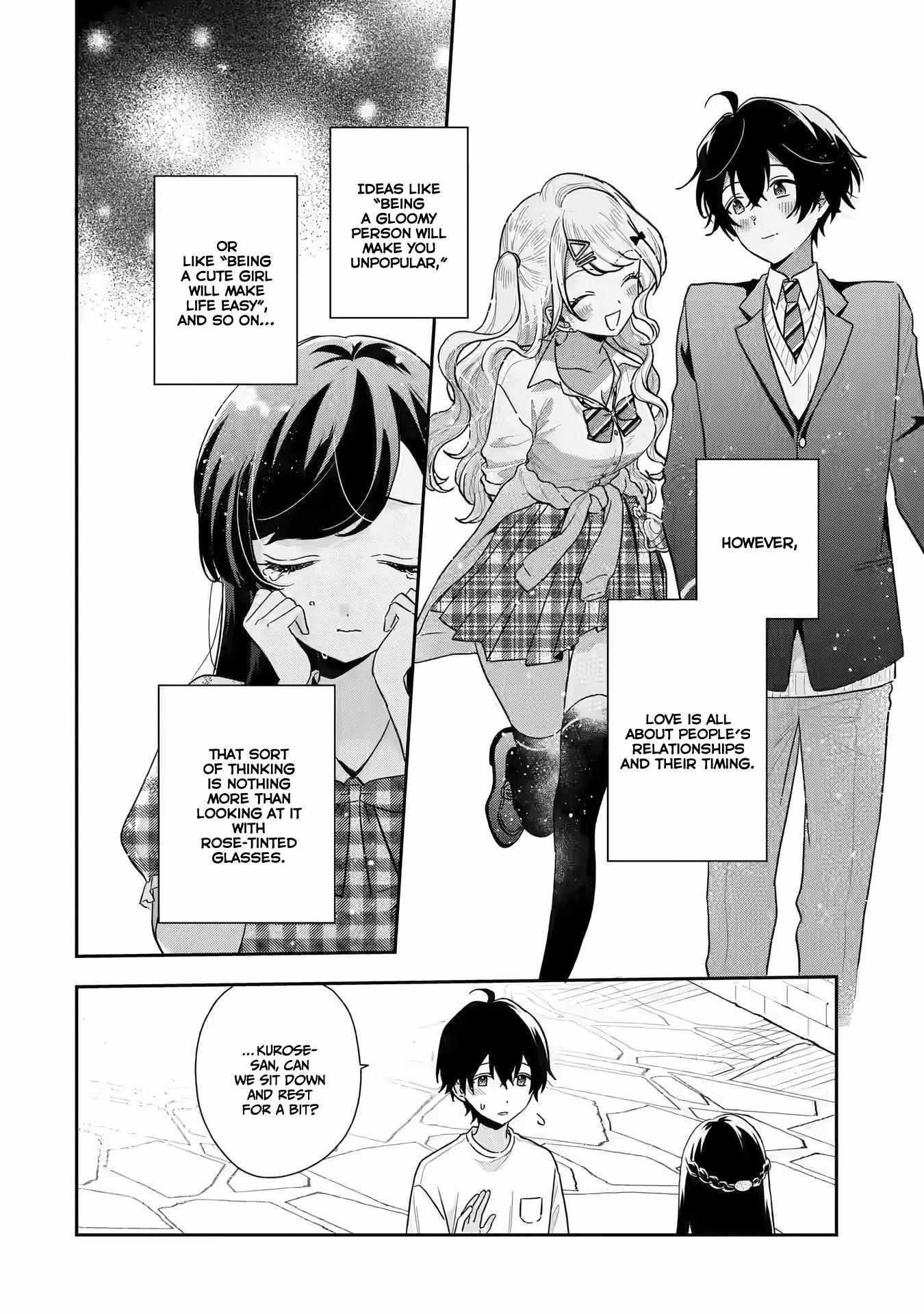 Our Dating Story: The Experienced You and the Inexperienced Me Chapter 13 - Page 20 in English
