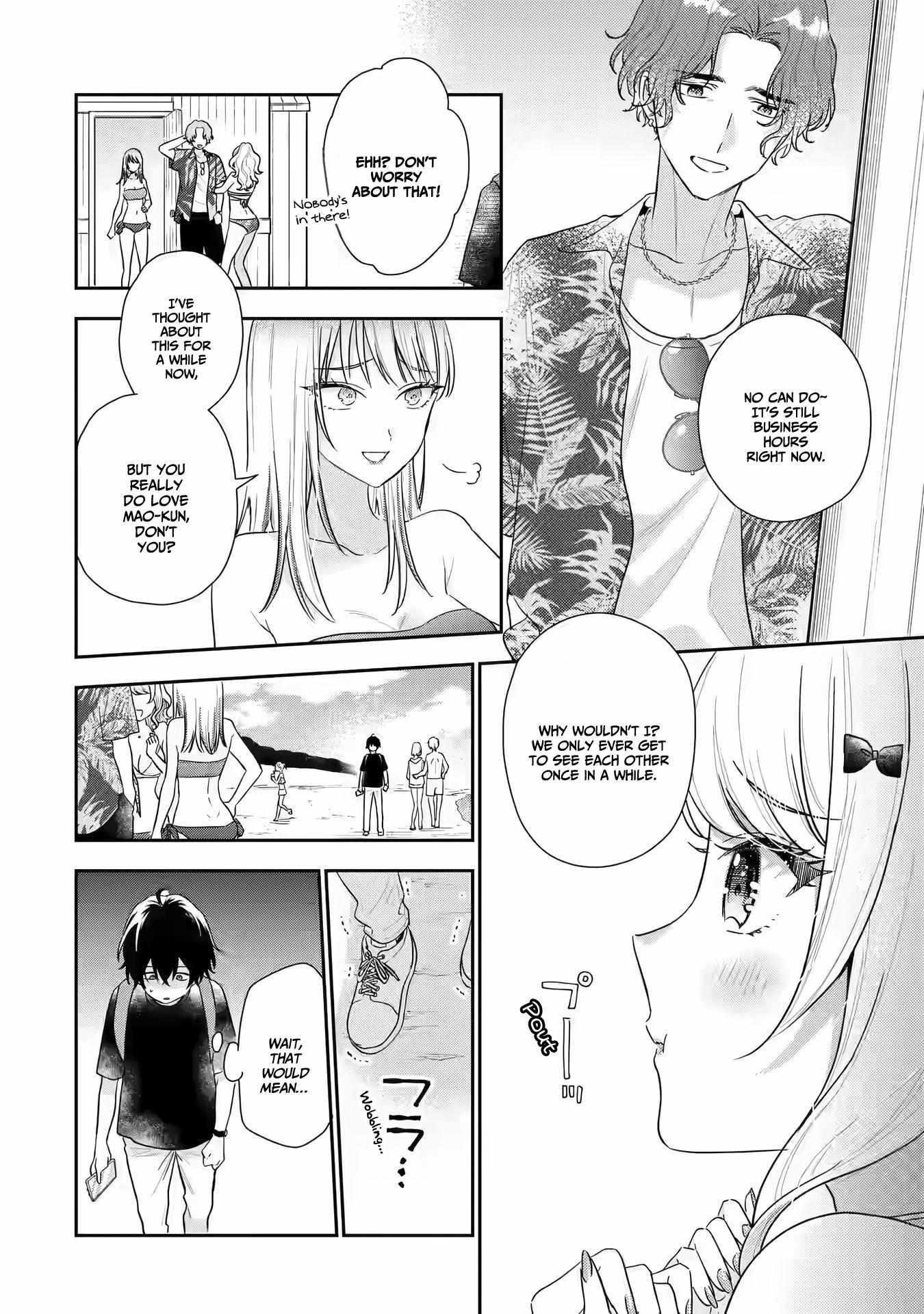 Our Dating Story: The Experienced You and the Inexperienced Me Chapter 14 - Page 10 in English