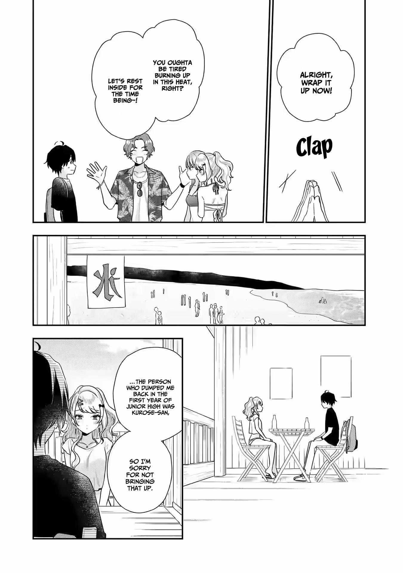 Our Dating Story: The Experienced You and the Inexperienced Me Chapter 14 - Page 16 in English