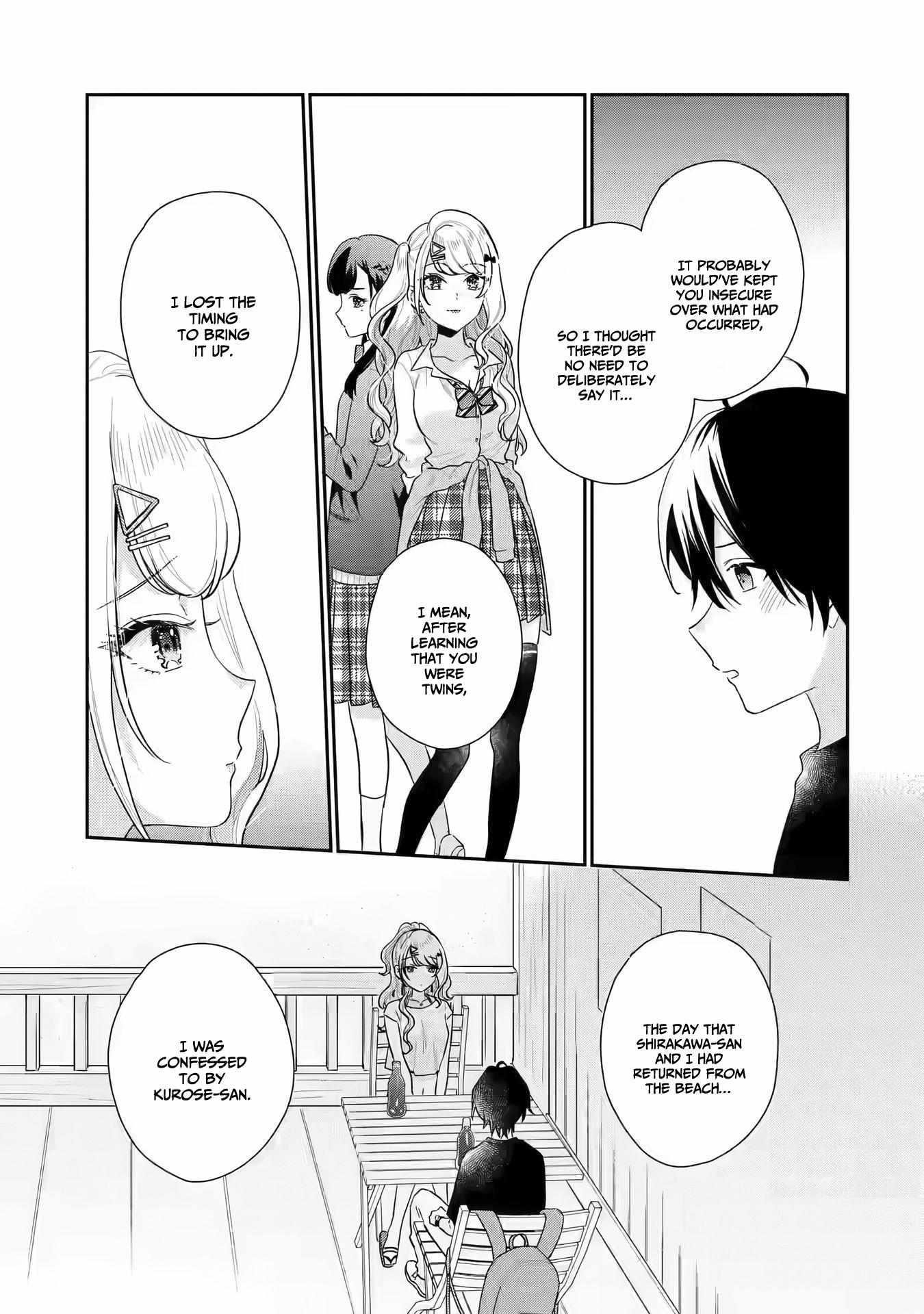 Our Dating Story: The Experienced You and the Inexperienced Me Chapter 14 - Page 17 in English