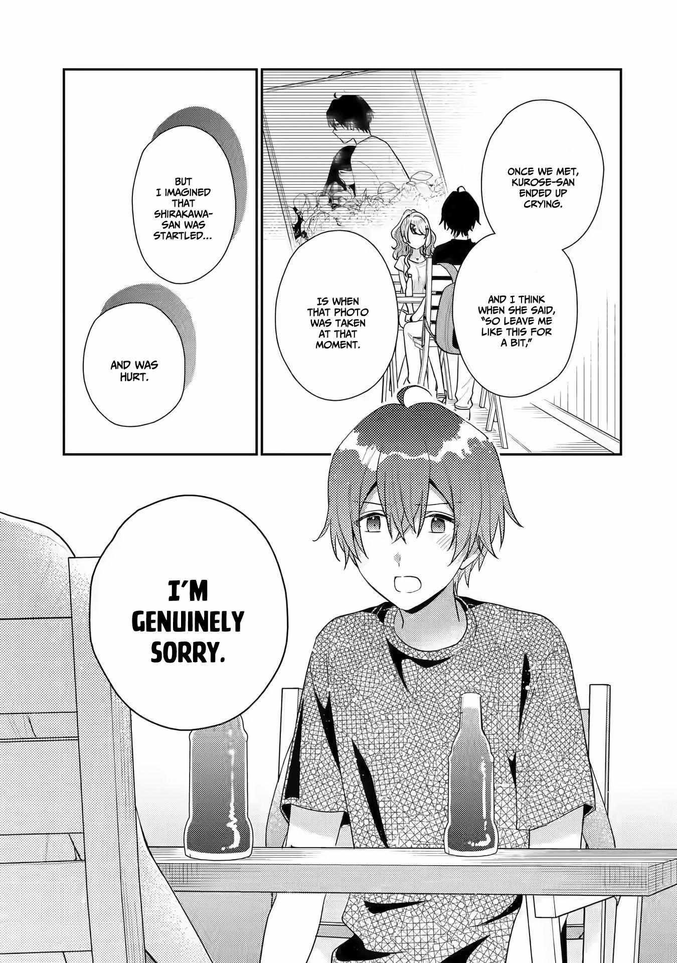 Our Dating Story: The Experienced You and the Inexperienced Me Chapter 14 - Page 19 in English